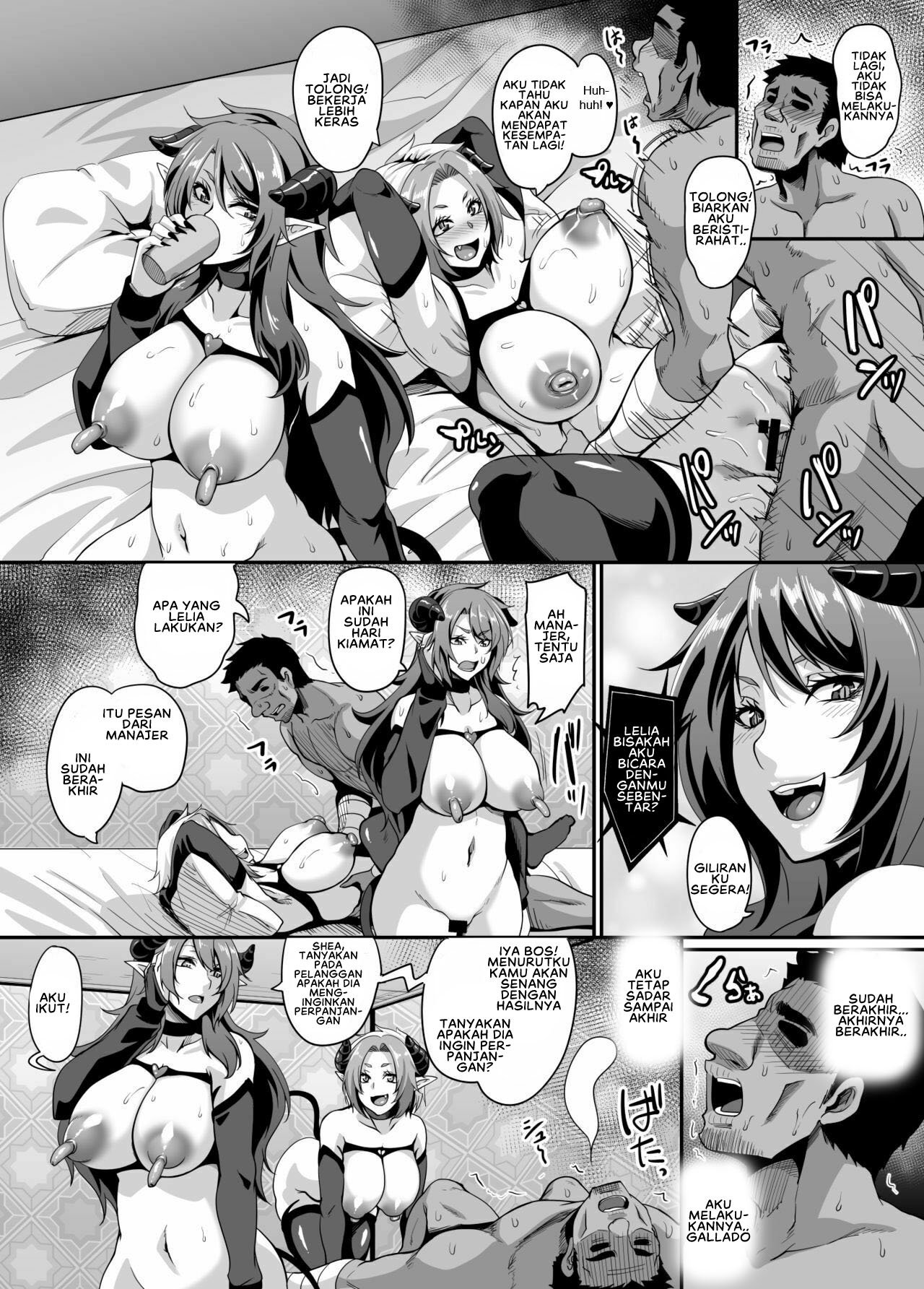 Succubus Shoukan - Chapter 1 32