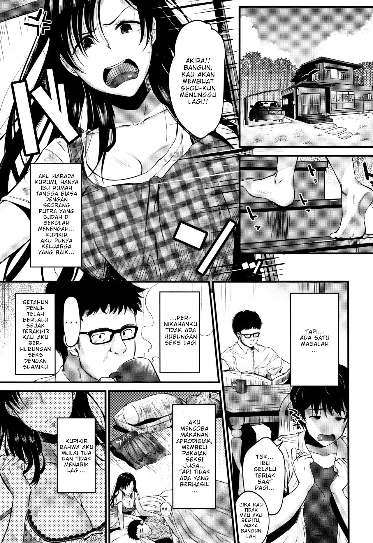 Kyonyuu Mama no Onayami Kaiketsu Saku - Chapter 1 3 Kyonyuu Mama no Onayami Kaiketsu Saku - Chapter 1 3