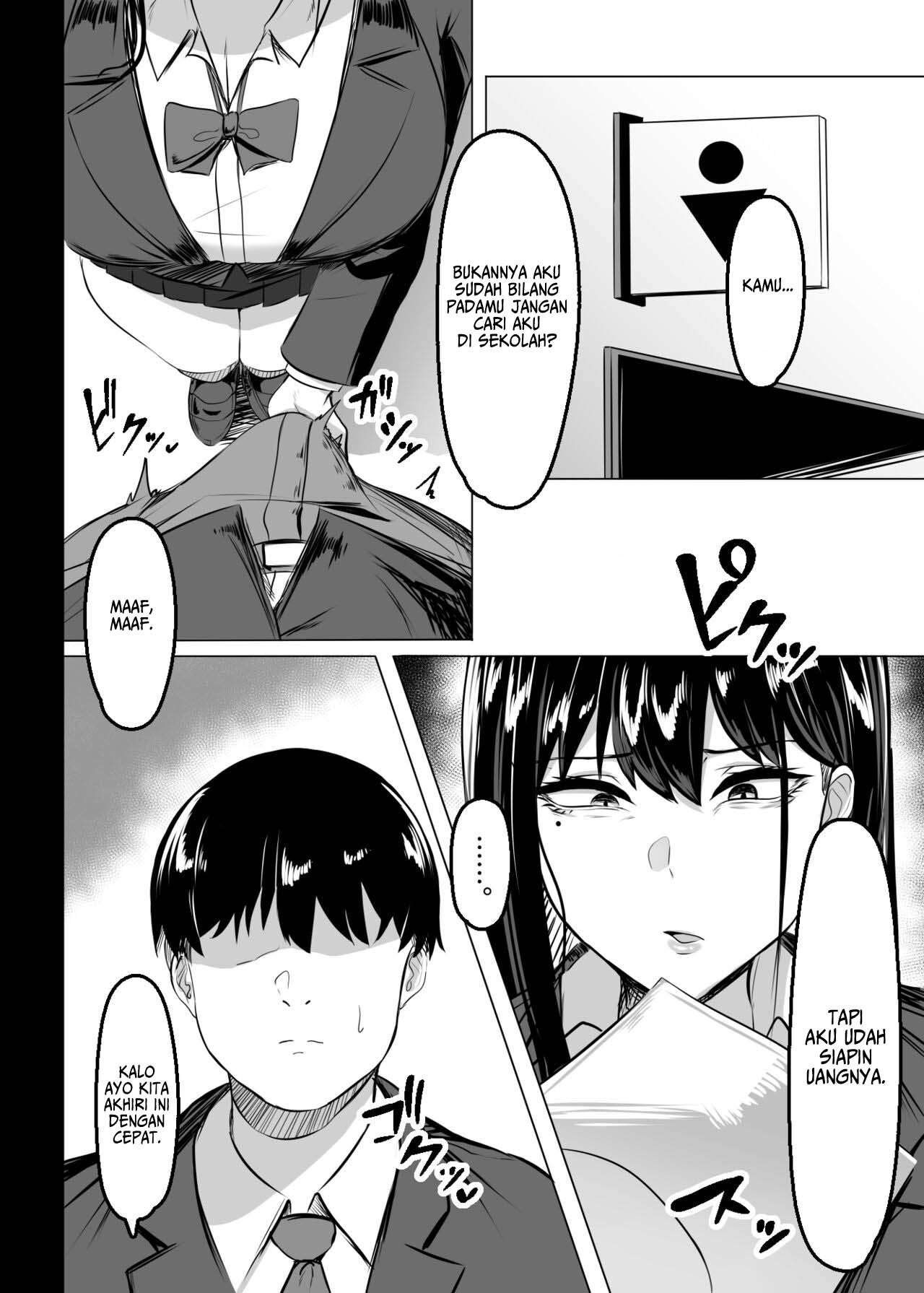 Ore no Class no Chichi Gal - Chapter 1 4