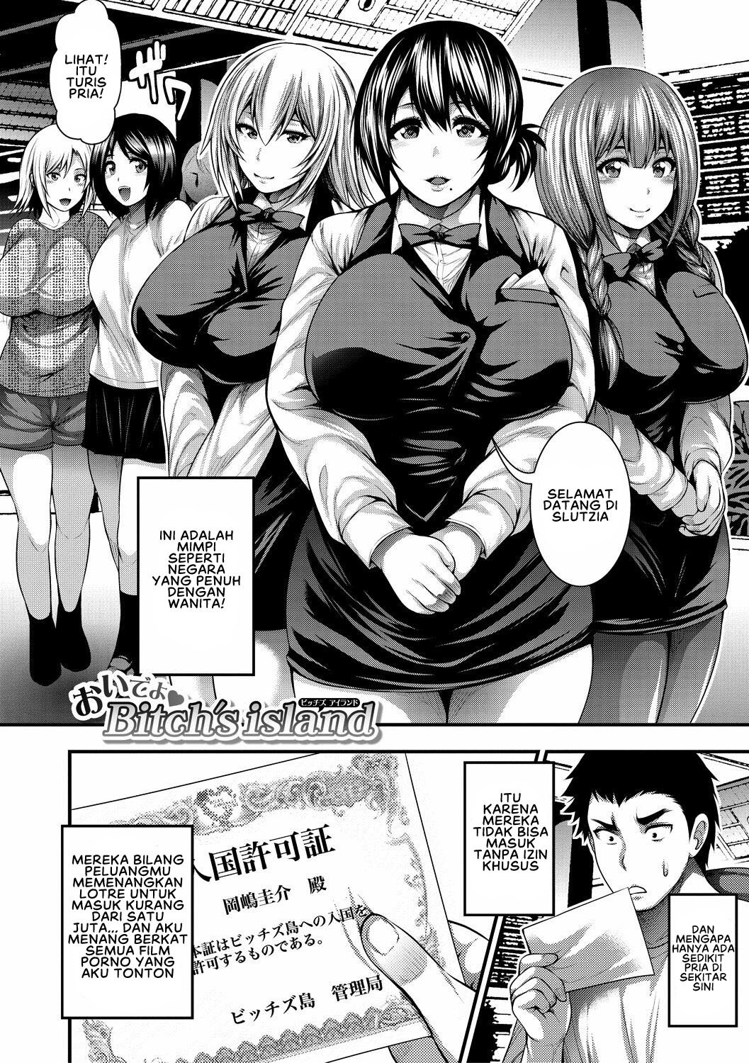 Nakadashi 100-nin Dekiru Kana - Chapter 1 10