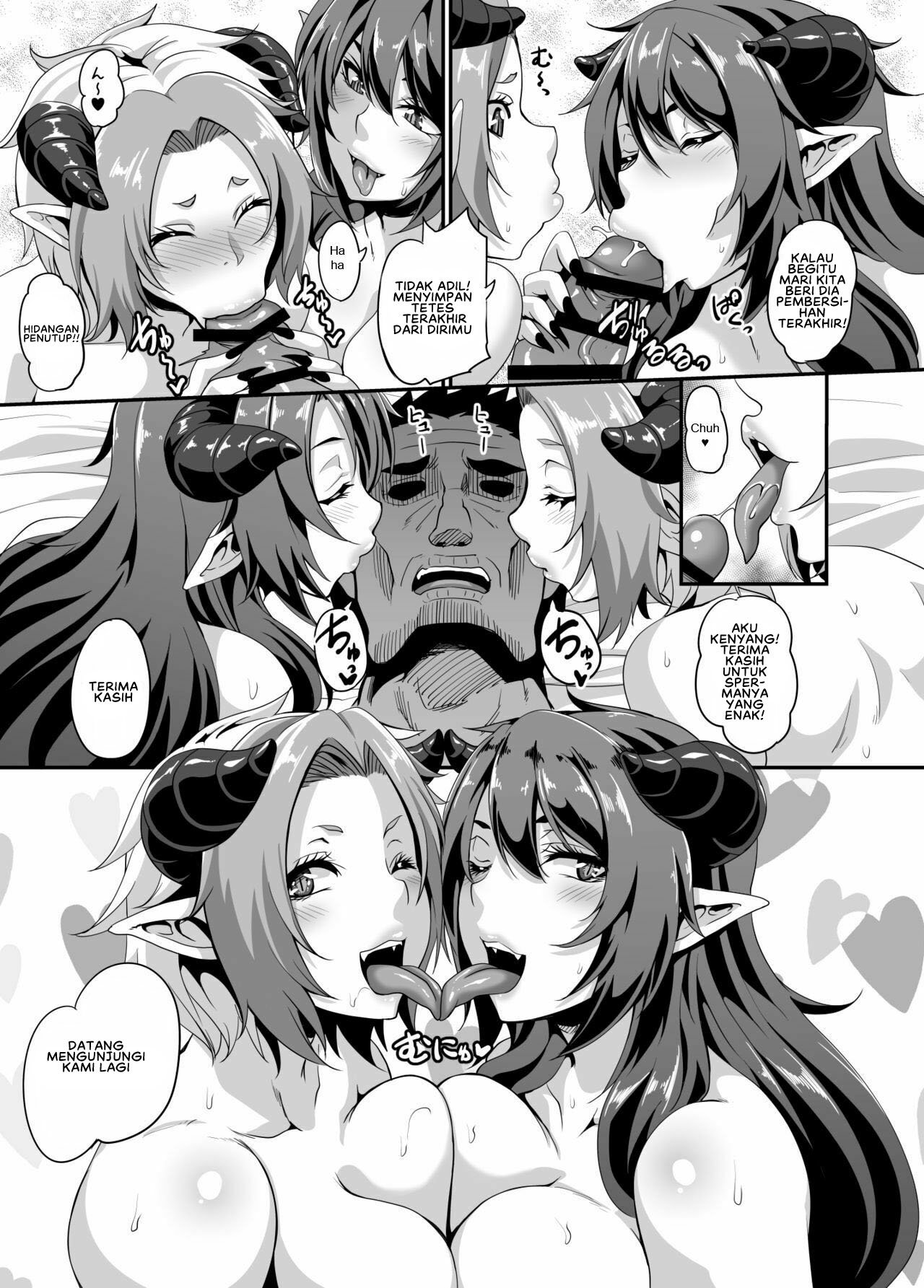 Succubus Shoukan - Chapter 1 39