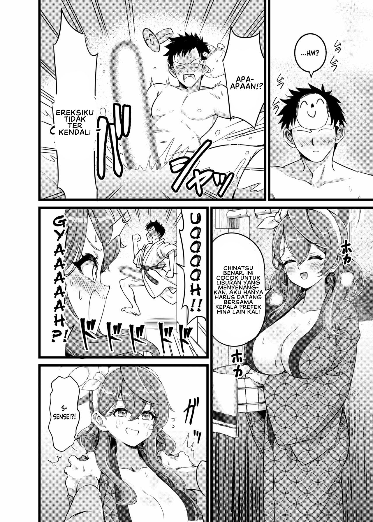 Yukemuri Biyaku Jiken!! Tatakae!! SEX Avengers!! - Chapter 1 4