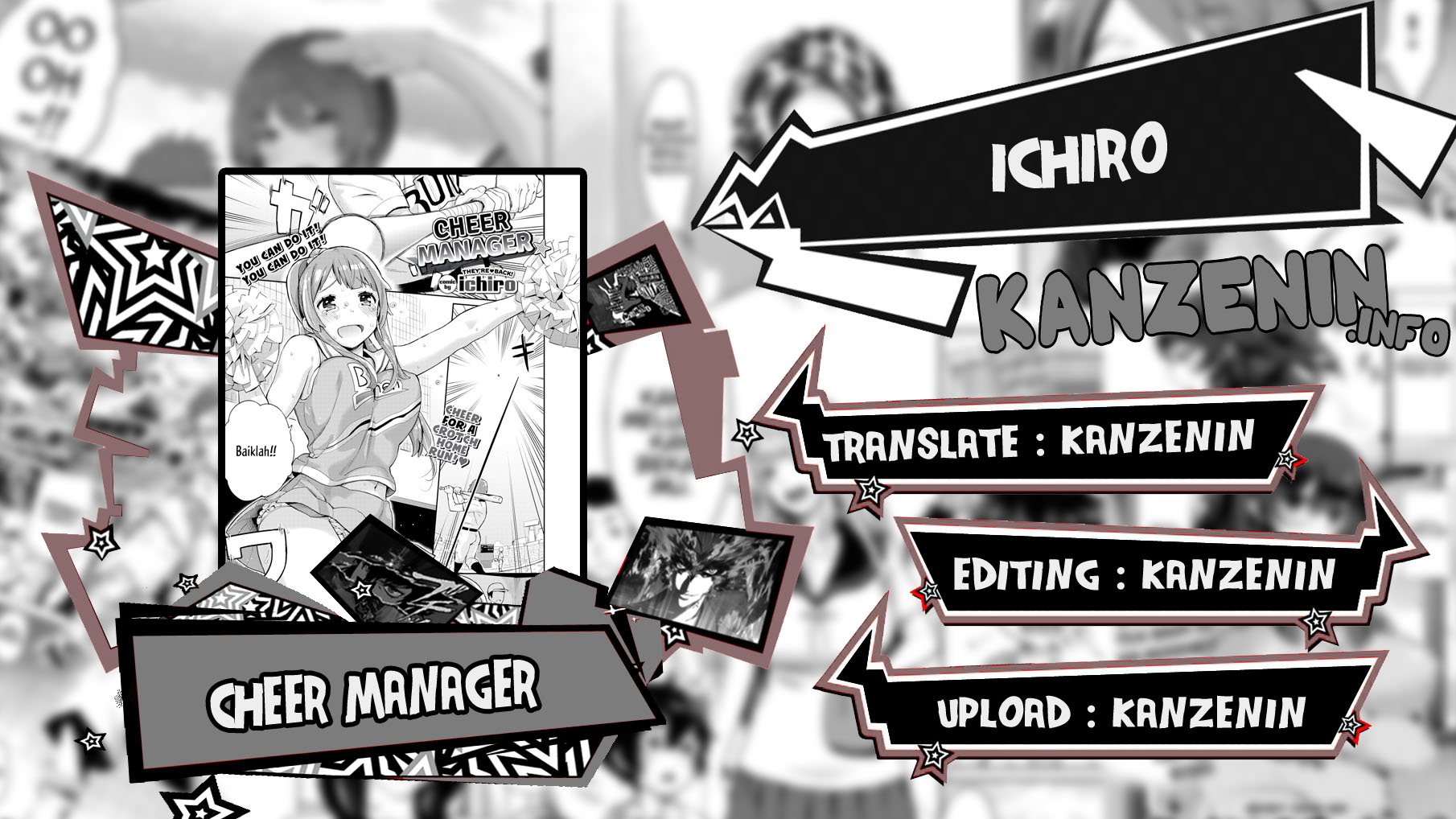 Cheer Manager - Chapter 1 1