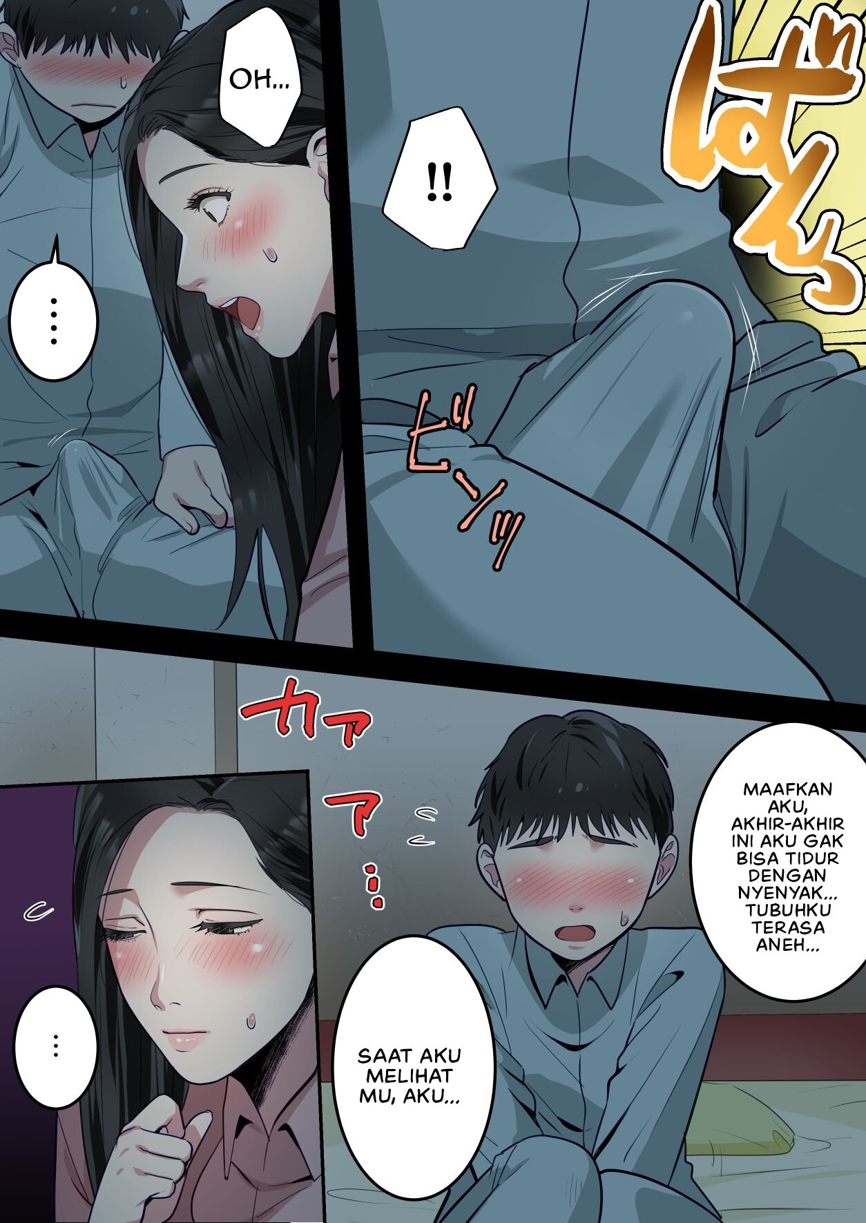 Boku no Daisuki na Okaa-san o Tannin no Sensei ni Toraremashita - Chapter 1 11