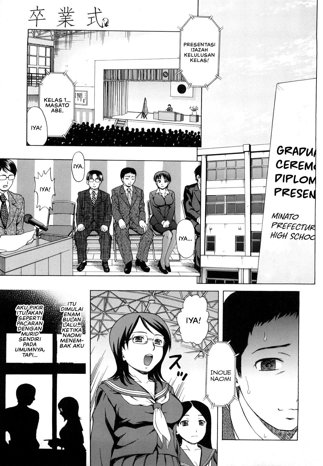 Sotsugyou Shiki - Chapter 1 5 Sotsugyou Shiki - Chapter 1 5