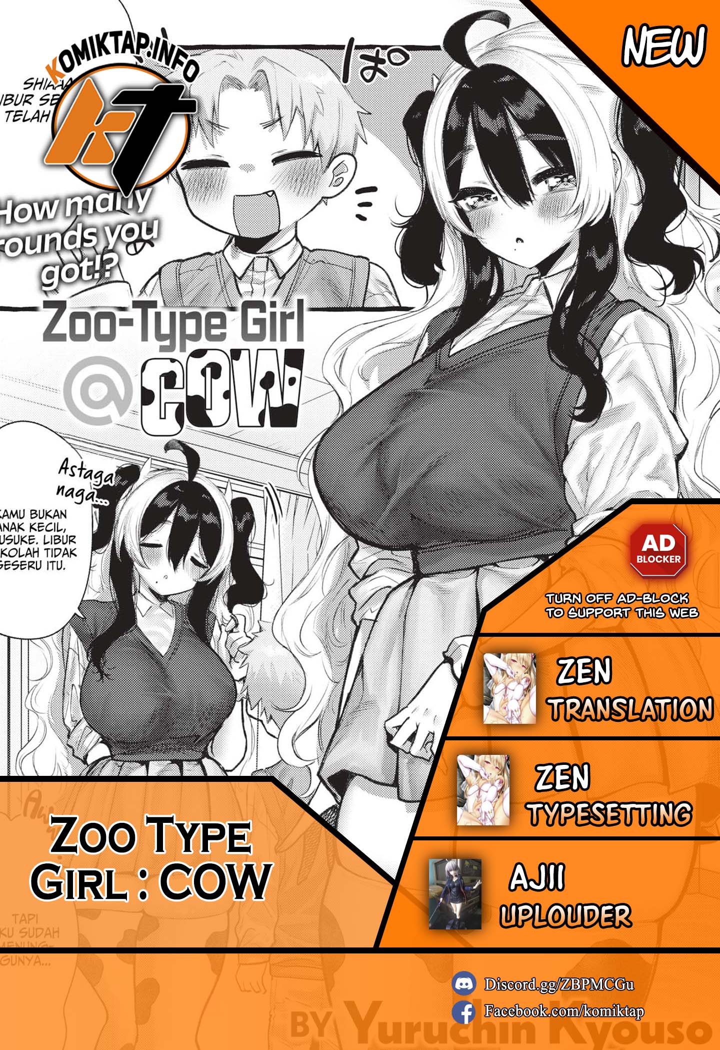 Zoo-Type Girl : COW - Chapter 1 1