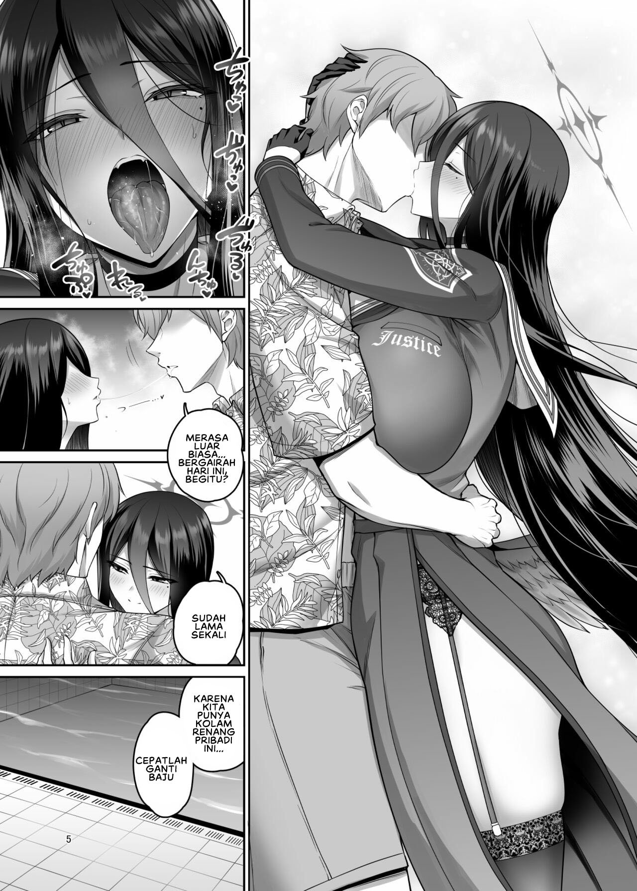 Mikkai Poolside - Chapter 1 6