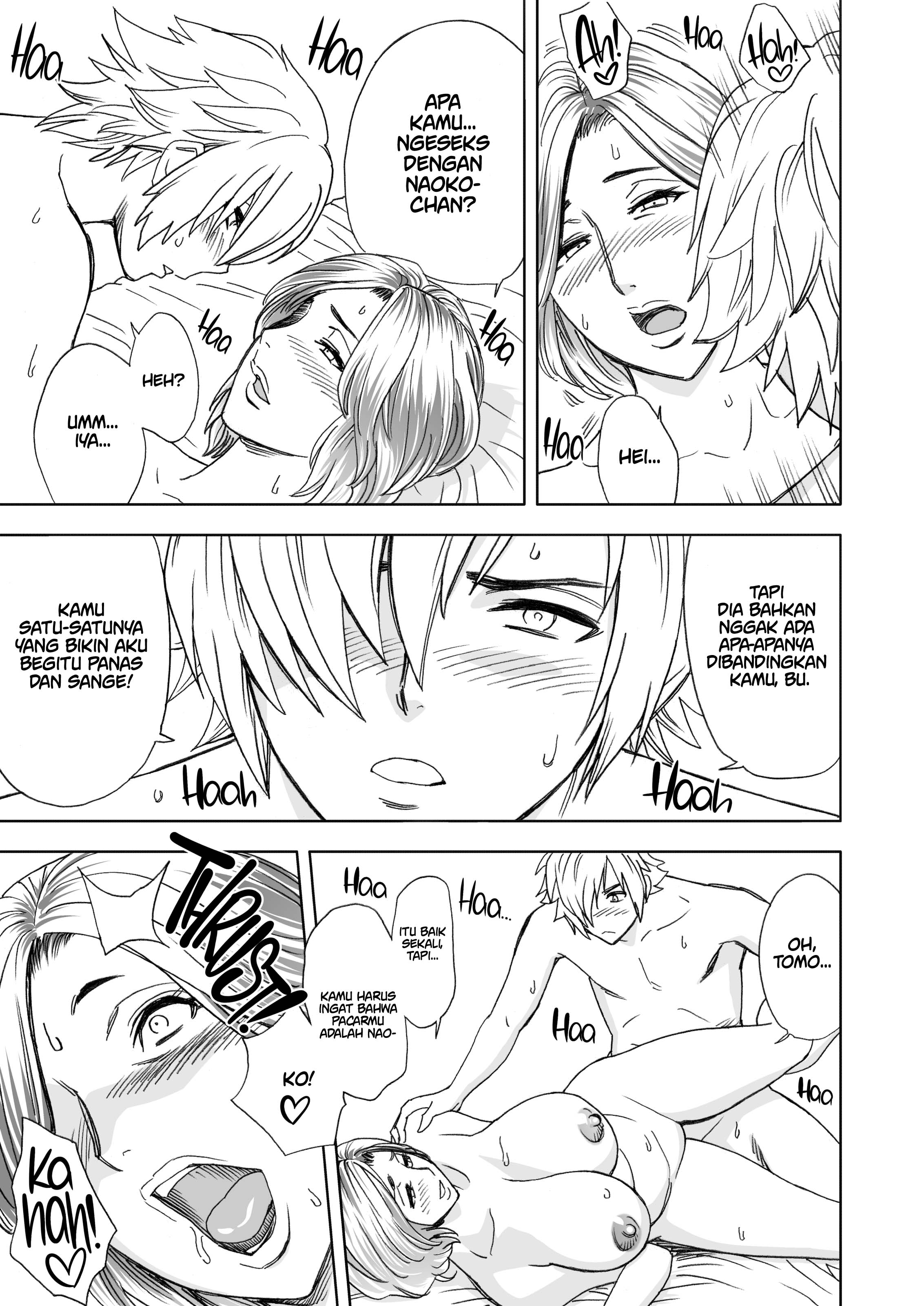 Mother Knows Best - Chapter 1 17 Mother Knows Best - Chapter 1 17