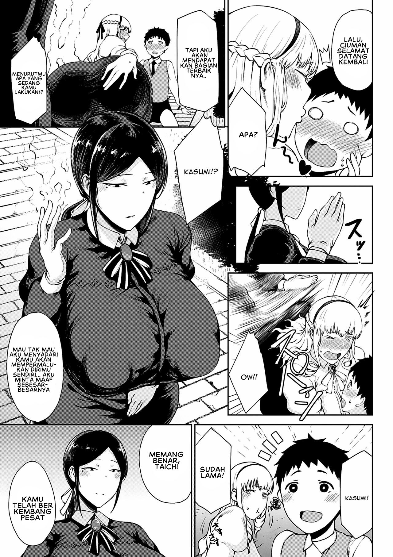 Jun Ai - Chapter 1 9