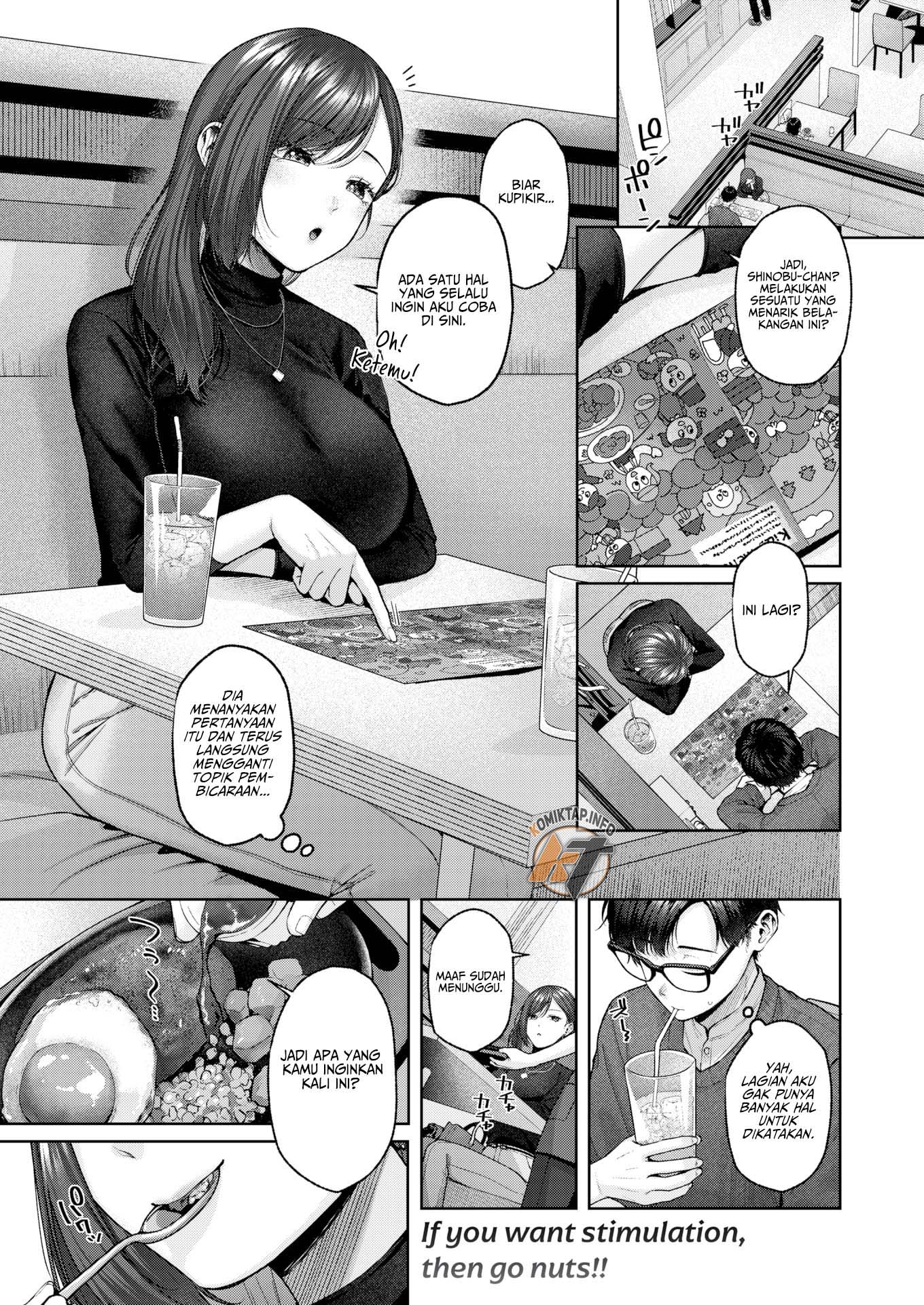 Touch Me!! - Chapter 1 2