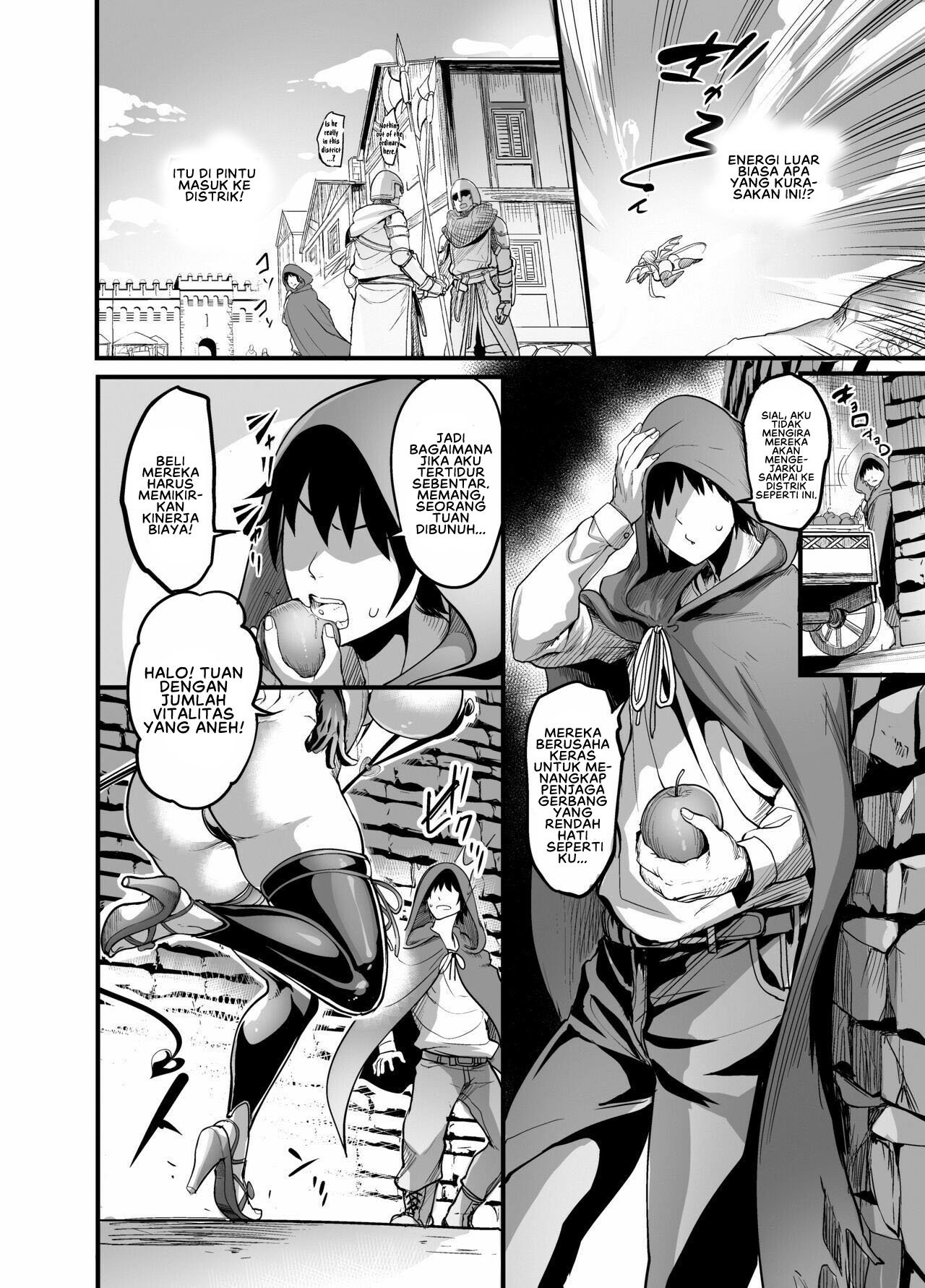 Welcome to Succubus District - Chapter 1 5