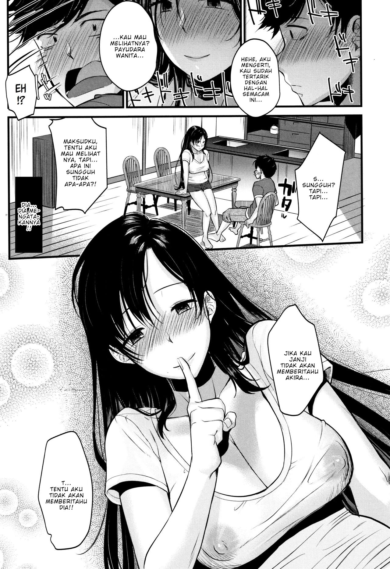 Kyonyuu Mama no Onayami Kaiketsu Saku - Chapter 1 13 Kyonyuu Mama no Onayami Kaiketsu Saku - Chapter 1 13