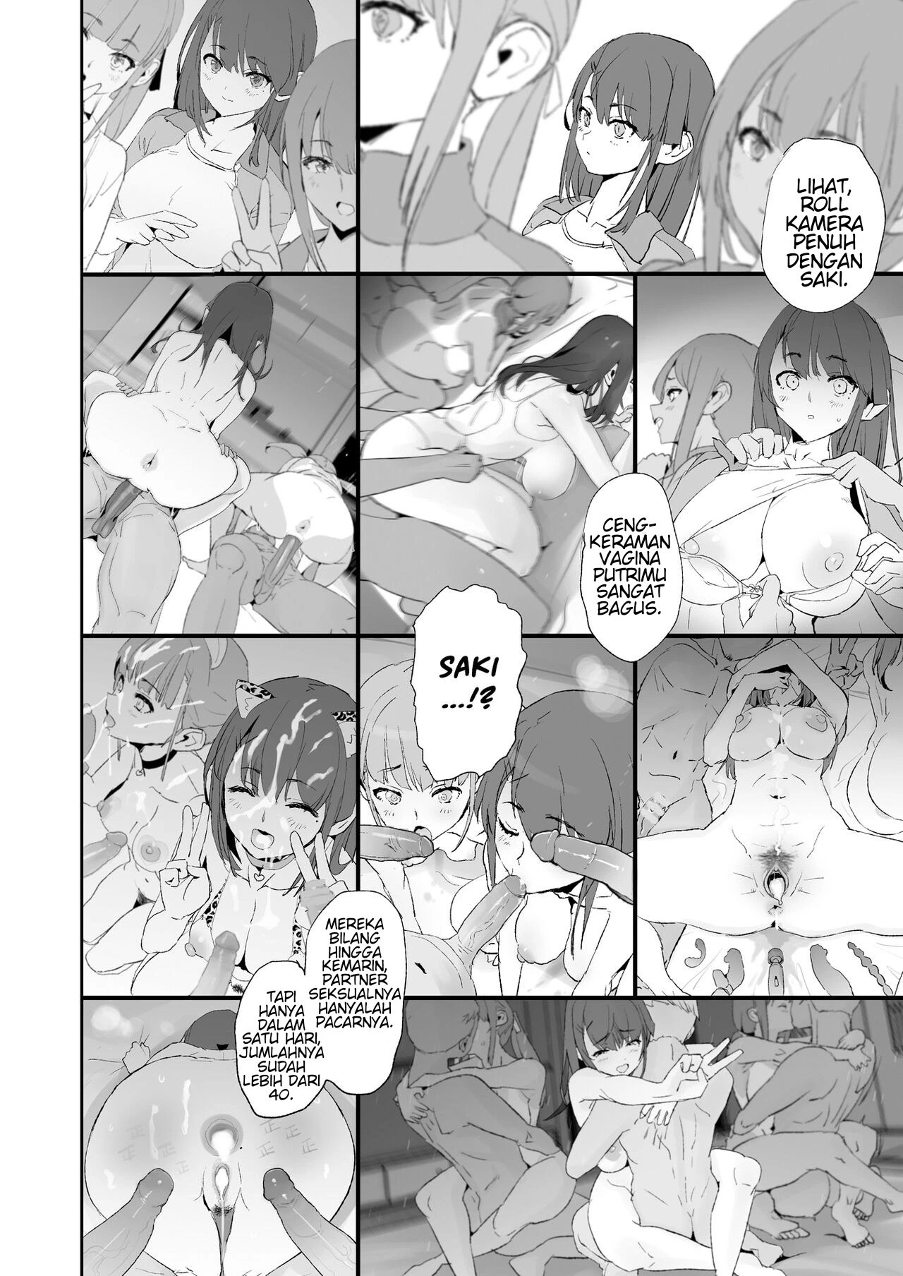 Musume no Tsugi wa Mama Onaho - Chapter 1 22 Musume no Tsugi wa Mama Onaho - Chapter 1 22