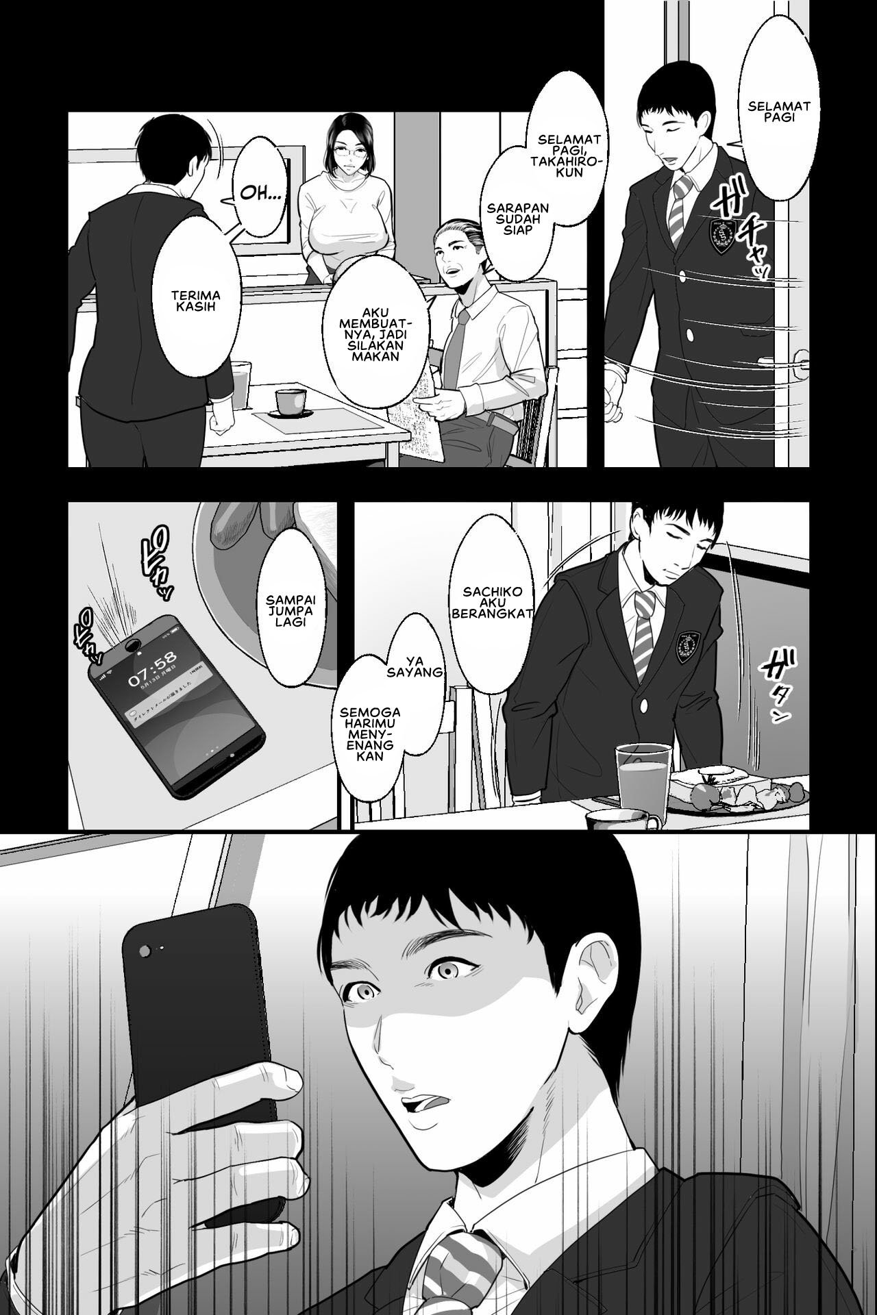 Kyoushi no Oba wa Himitsu no Bakunyuu Ero Cos Layer - Chapter 1 8