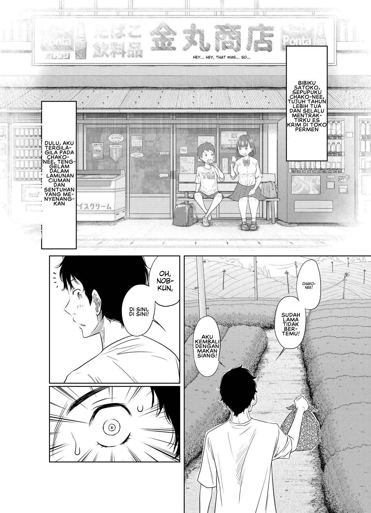 Natsu Honban!! Tondemo Haramase Daisakusen - Chapter 1 9