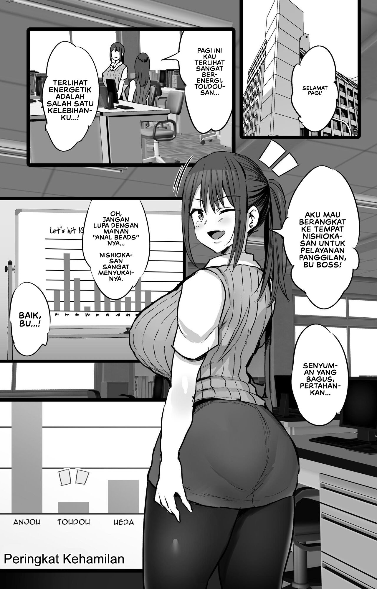 Haizoku sareta Saki wa Ianka deshita - Chapter 1 50