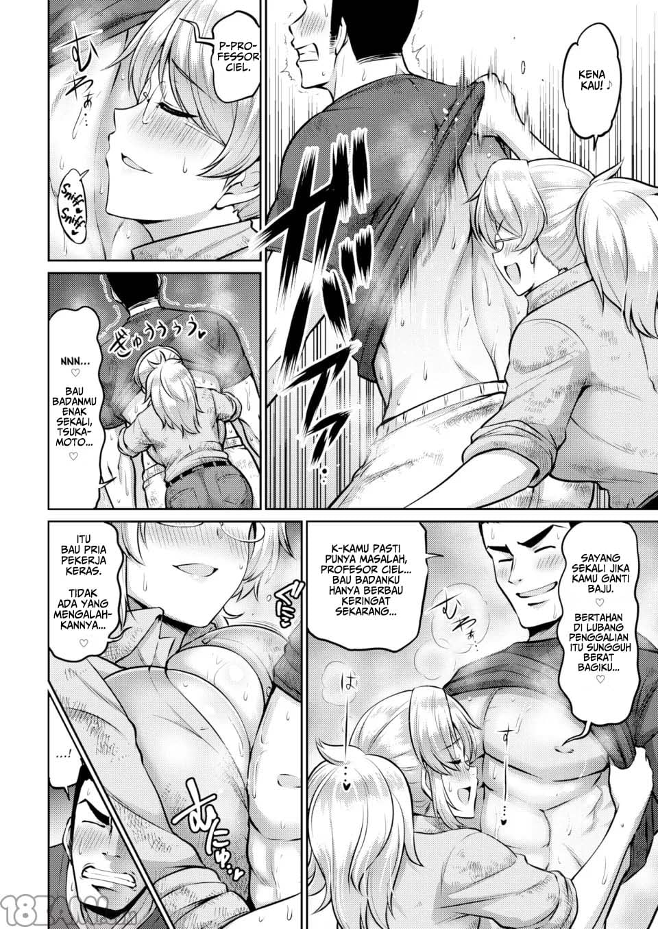 Professor Ciel’s Report on the Female Form - Chapter 1 5 Professor Ciel’s Report on the Female Form - Chapter 1 5