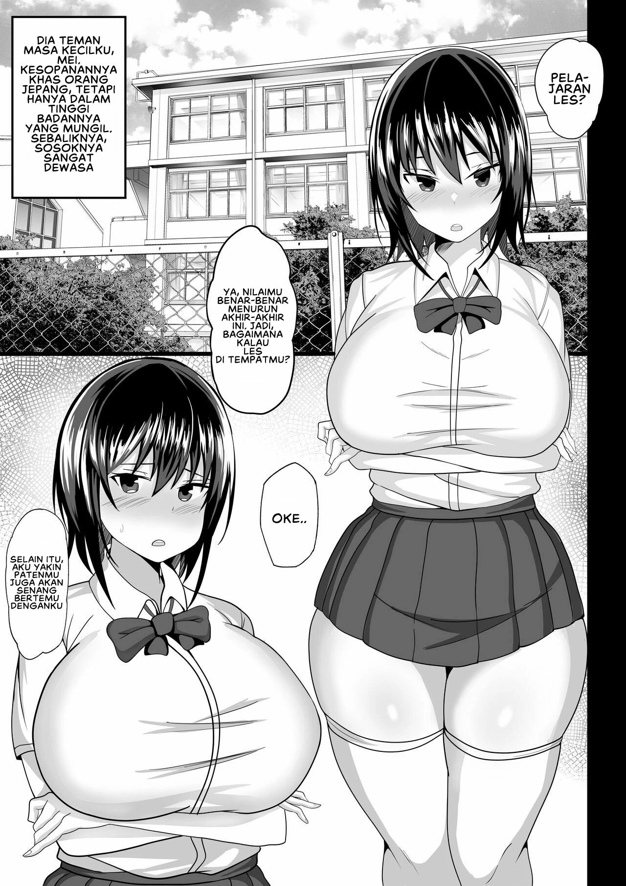 Osananajimi to no Hoshuu ga Ero Sugiru - Chapter 1 6