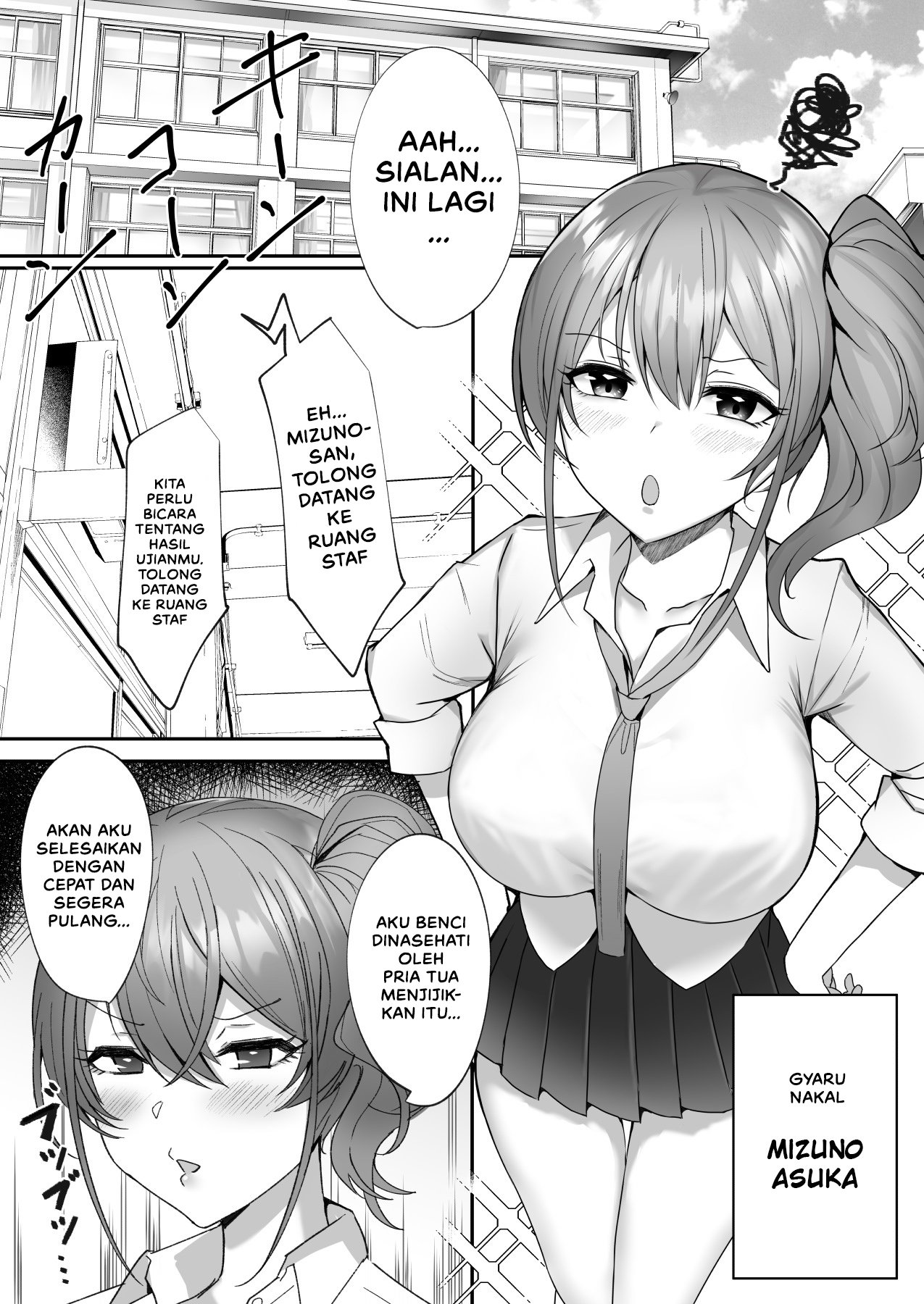 Namaiki Bakunyuu Gal ni Tanetsuke Choukyou Hoshuu Hen~ - Chapter 1 5