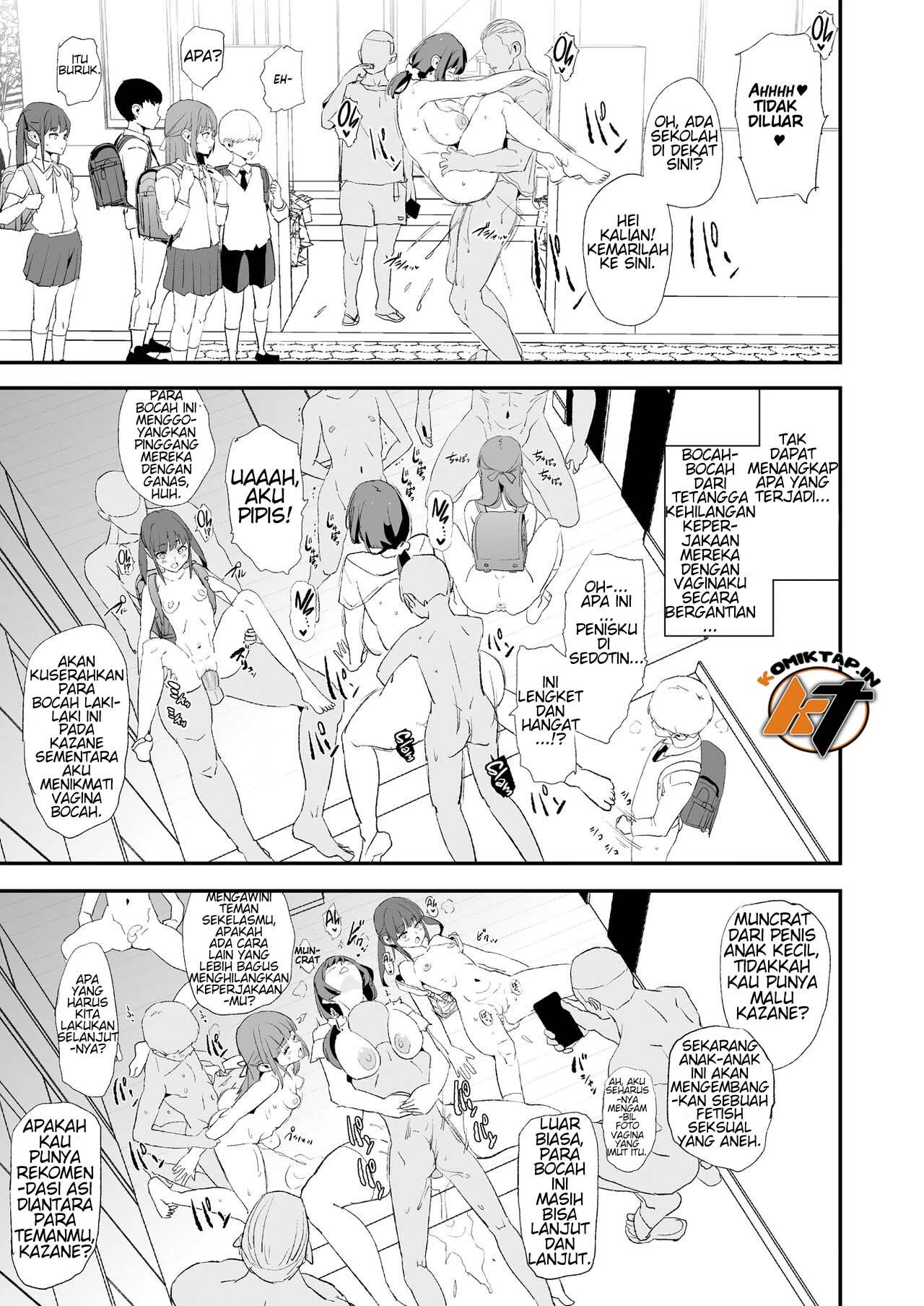 Musume no Tsugi wa Mama Onaho - Chapter 1 37 Musume no Tsugi wa Mama Onaho - Chapter 1 37