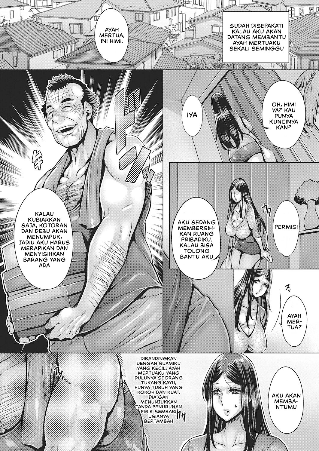 Shinen e no Izanai - Chapter 1 8