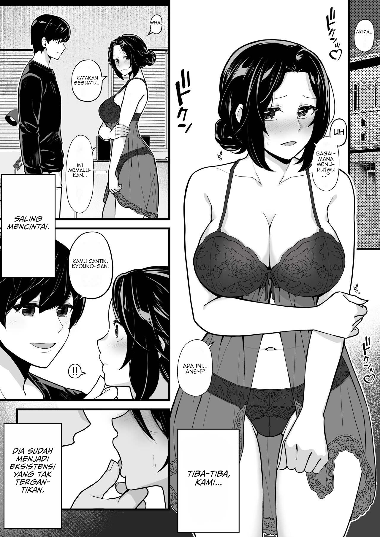 Playing Games with My Sister and Having Sex with My Aunt - Chapter 1 22