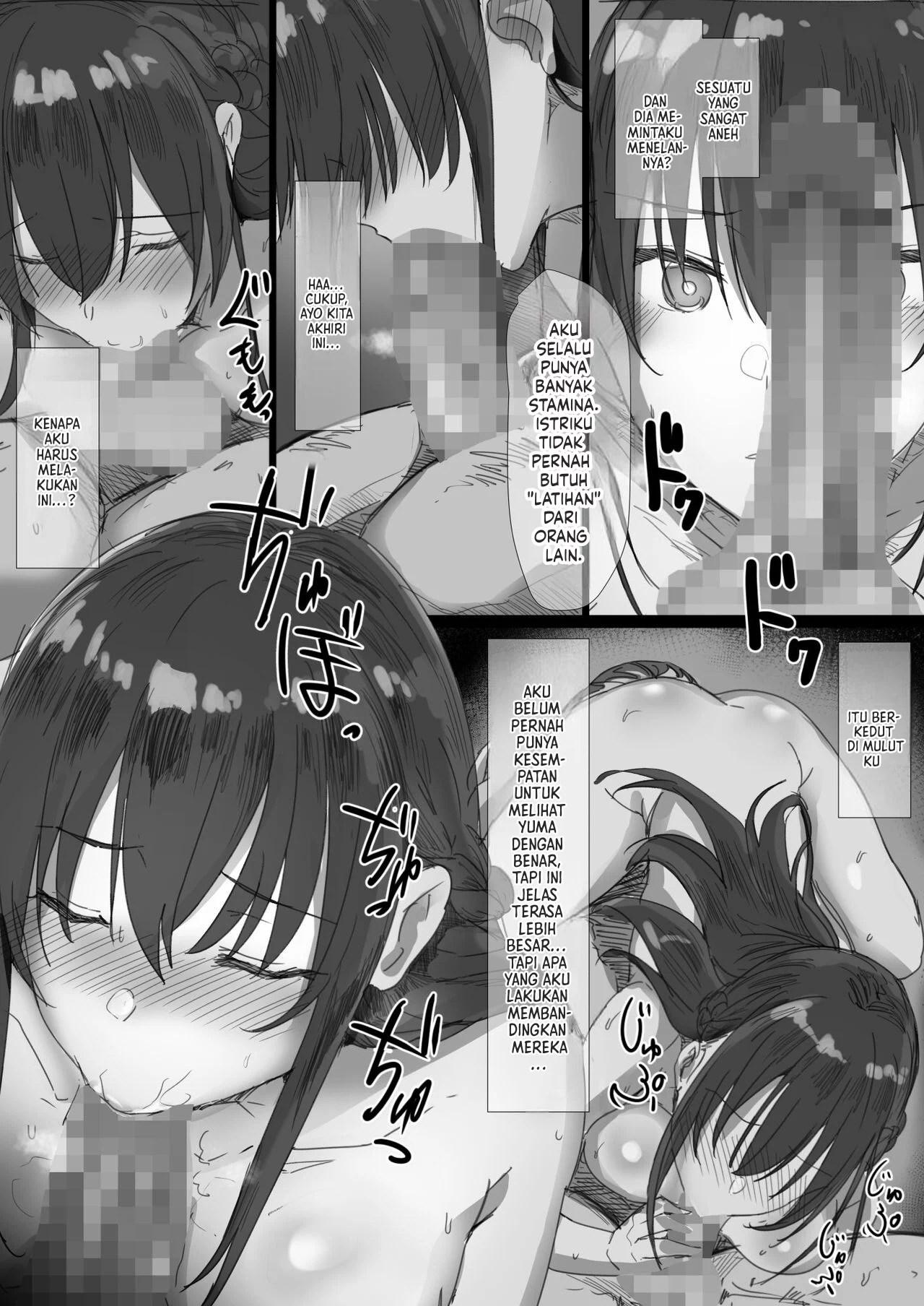 Ki ga Tsuyoi Seiso na Hitozuma Reijou ga Netorareru made no Ichibu Shijuu - Chapter 1 25