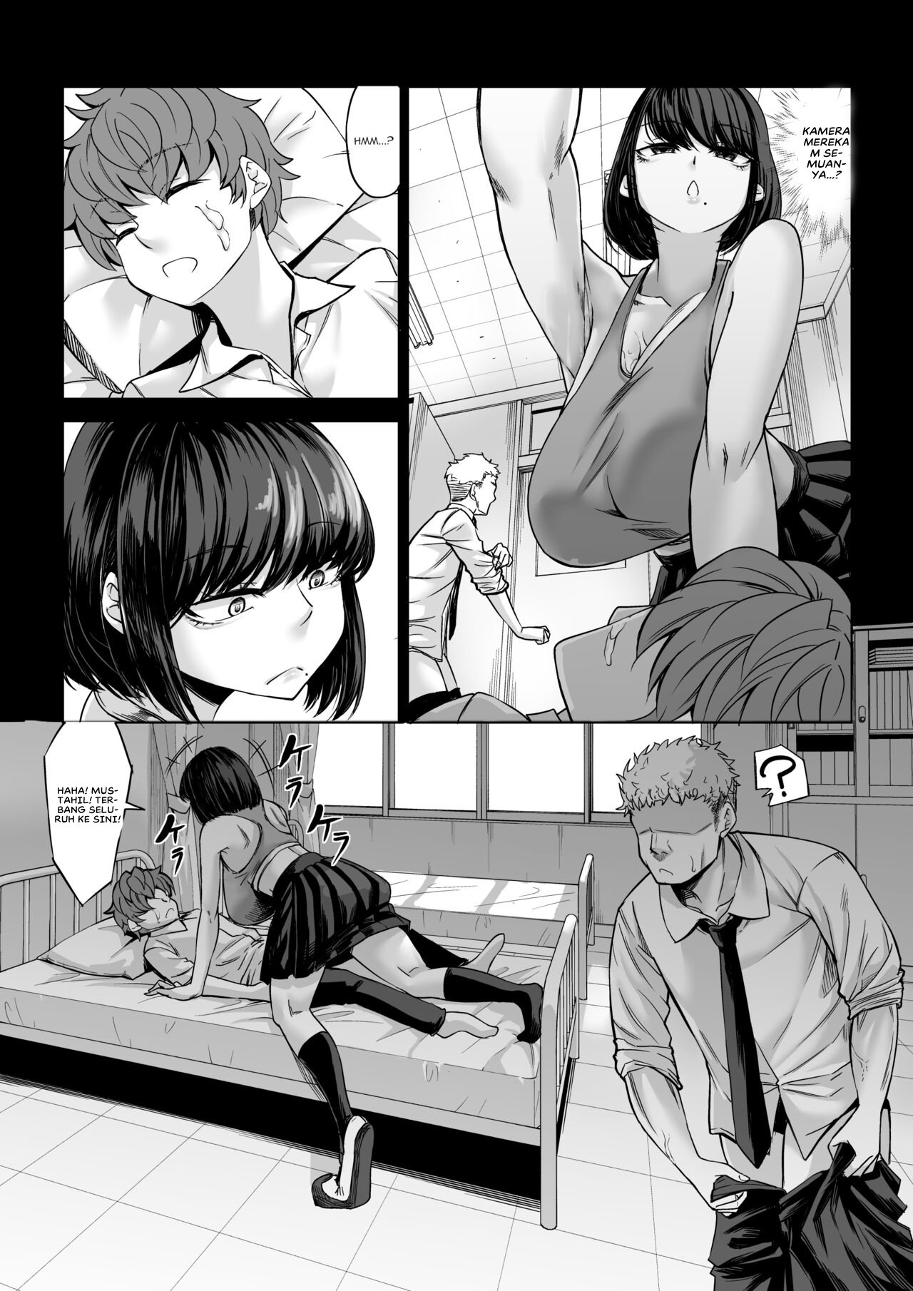 Boku no Doutei wa Neteru Aida ni Ubawaremashita - Chapter 1 31 Boku no Doutei wa Neteru Aida ni Ubawaremashita - Chapter 1 31