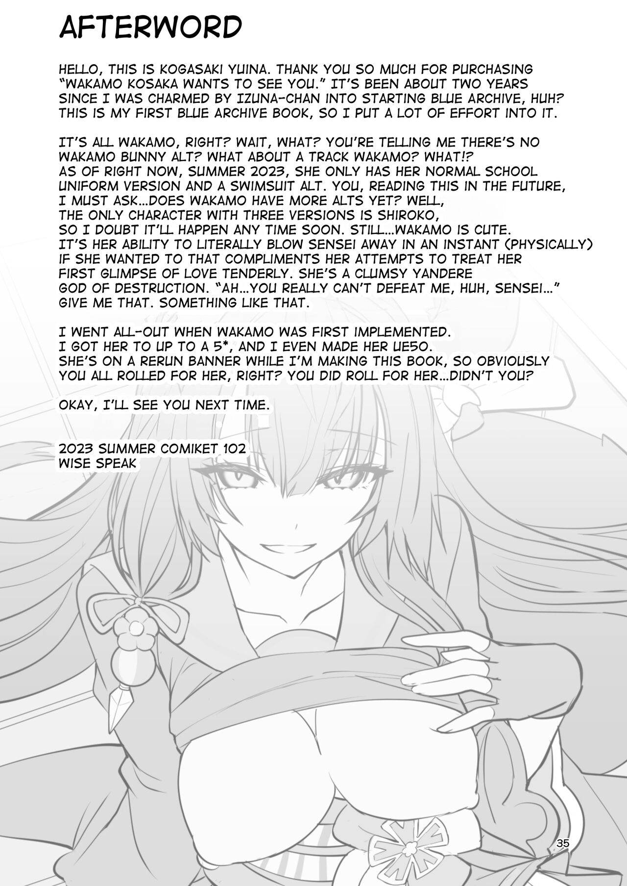 Kosaka Wakamo wa Aitakute Wakamo - Chapter 1 35