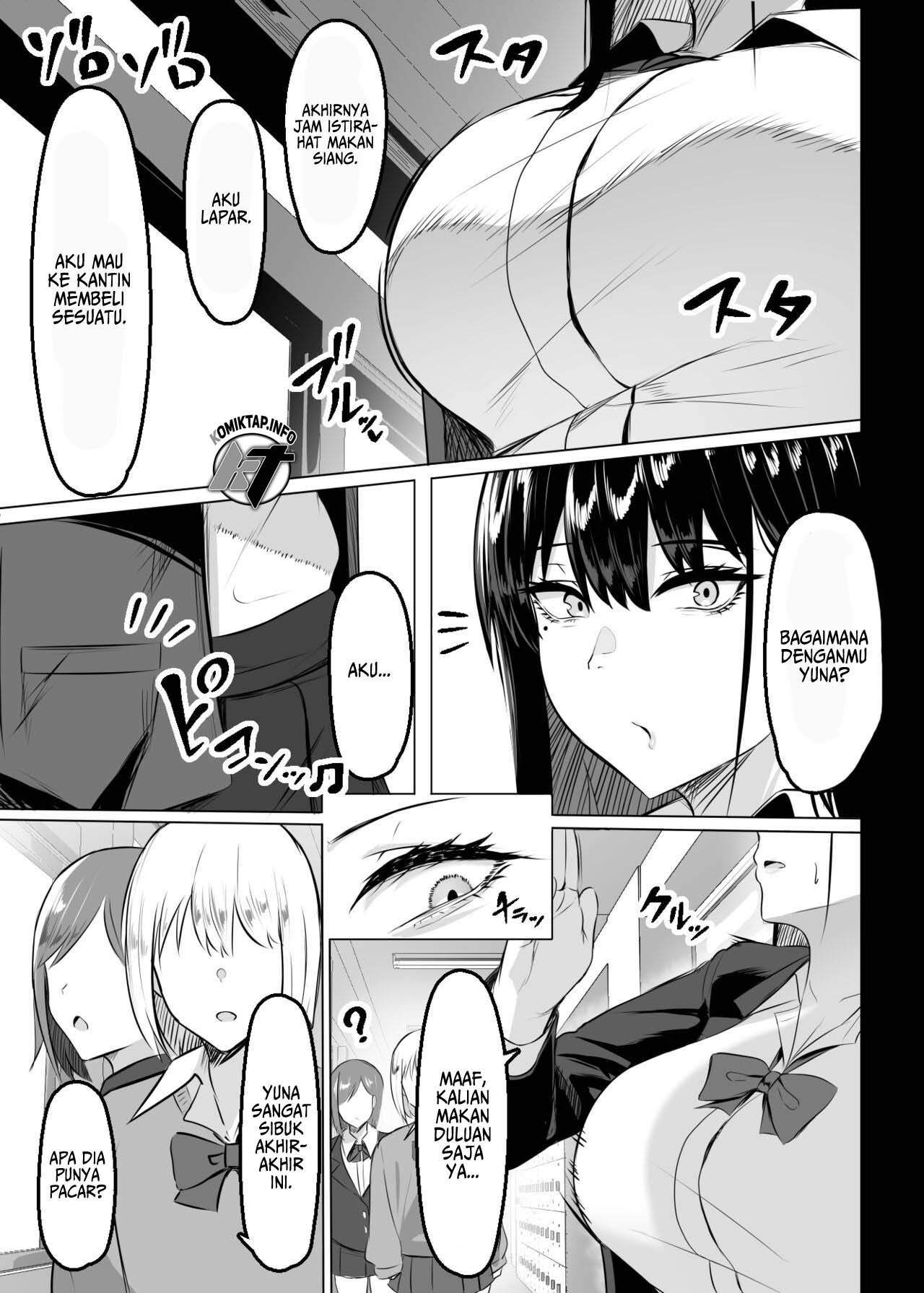 Ore no Class no Chichi Gal - Chapter 1 3