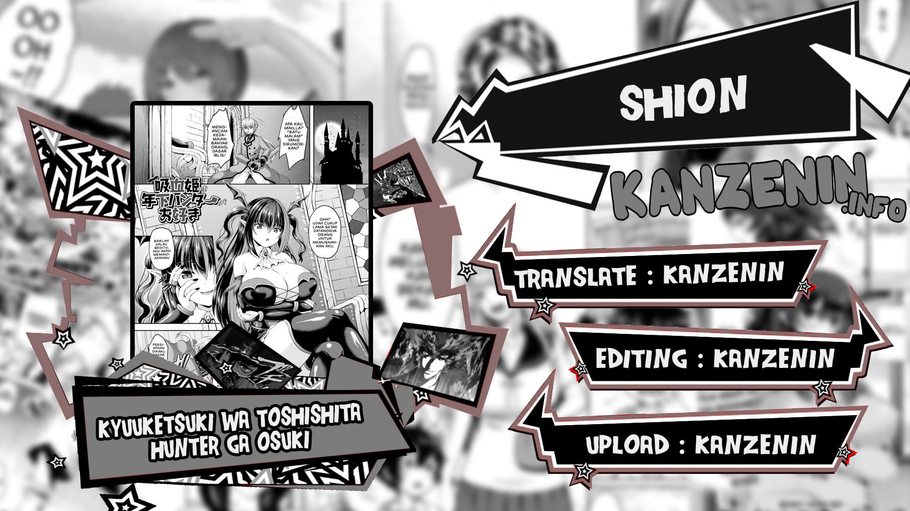 Kyuuketsuki wa Toshishita Hunter ga Osuki The Vampire Princess - Chapter 1 1 Kyuuketsuki wa Toshishita Hunter ga Osuki The Vampire Princess - Chapter 1 1