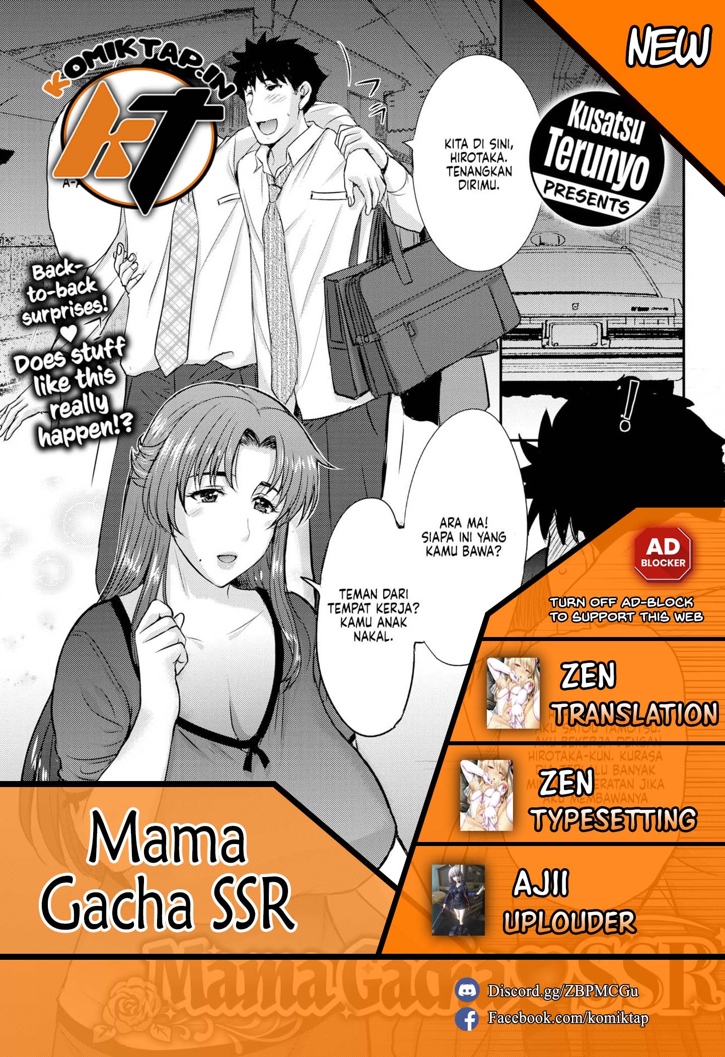 Mama Gacha SSR - Chapter 1 1