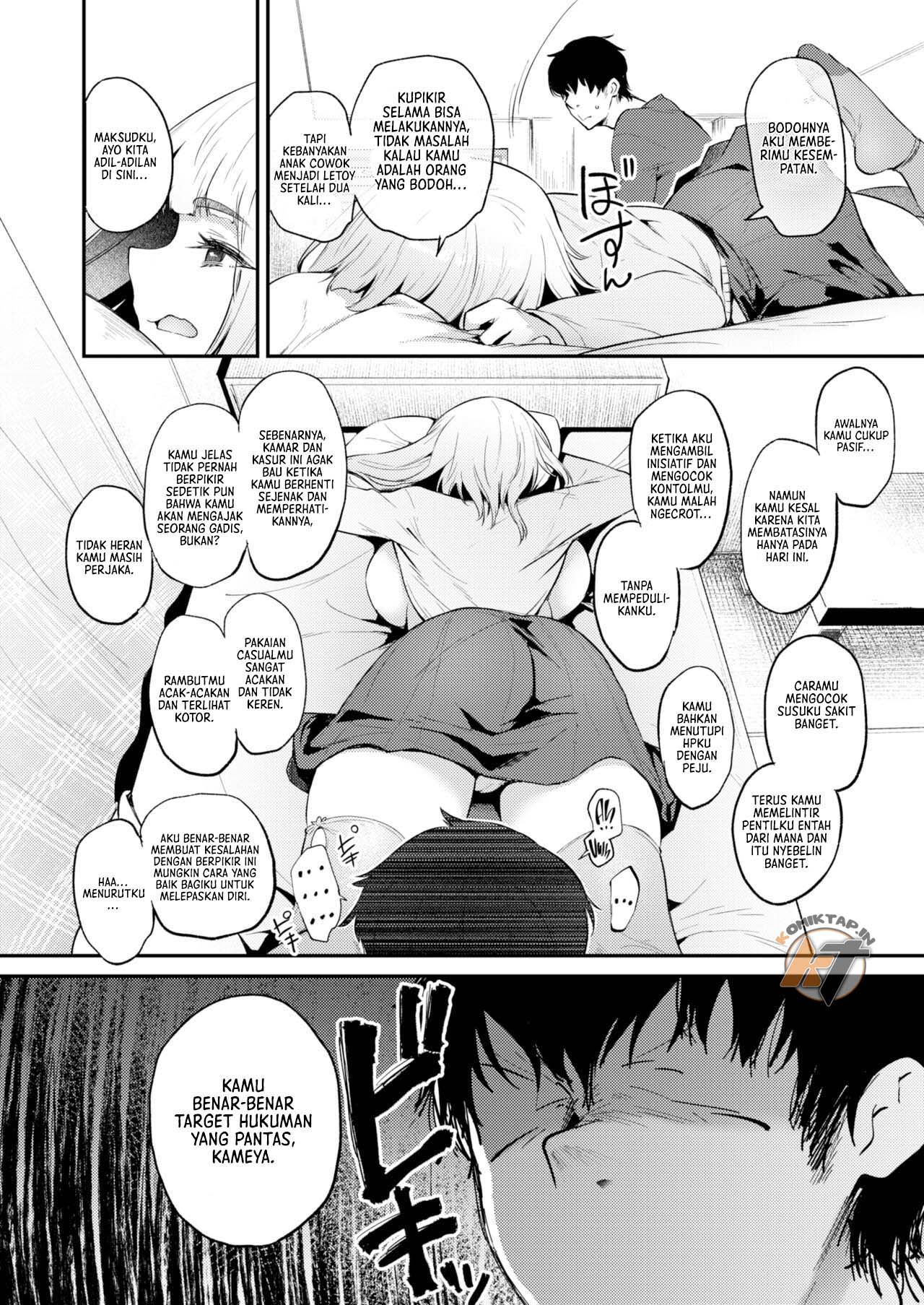 Punishment Game Between Hare &#038; Tortoise - Chapter 1 11