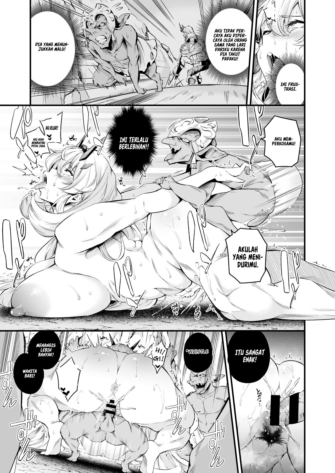 Lv1 ni Naru Tokuiten - Chapter 1 23 Lv1 ni Naru Tokuiten - Chapter 1 23