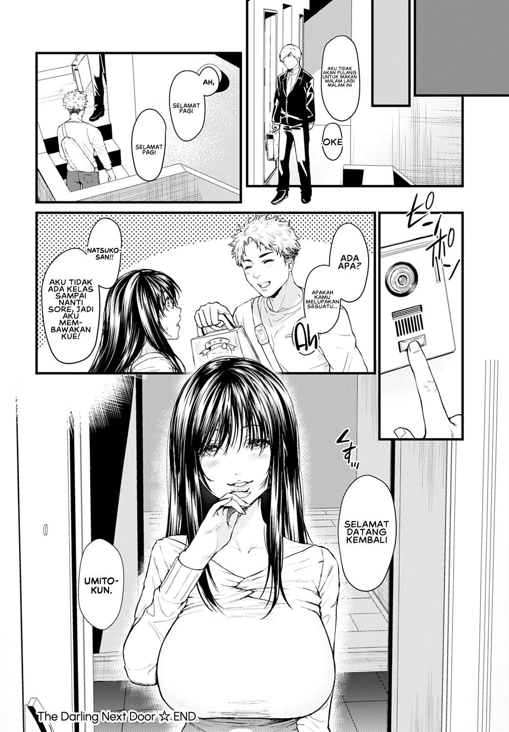 Tonari no Heya no Anata - Chapter 1 28