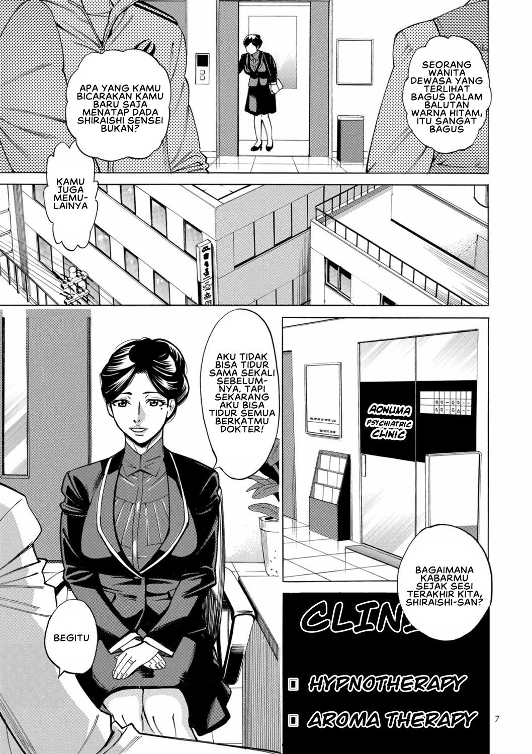 Hitozuma Hypnotherapy - Chapter 1 9