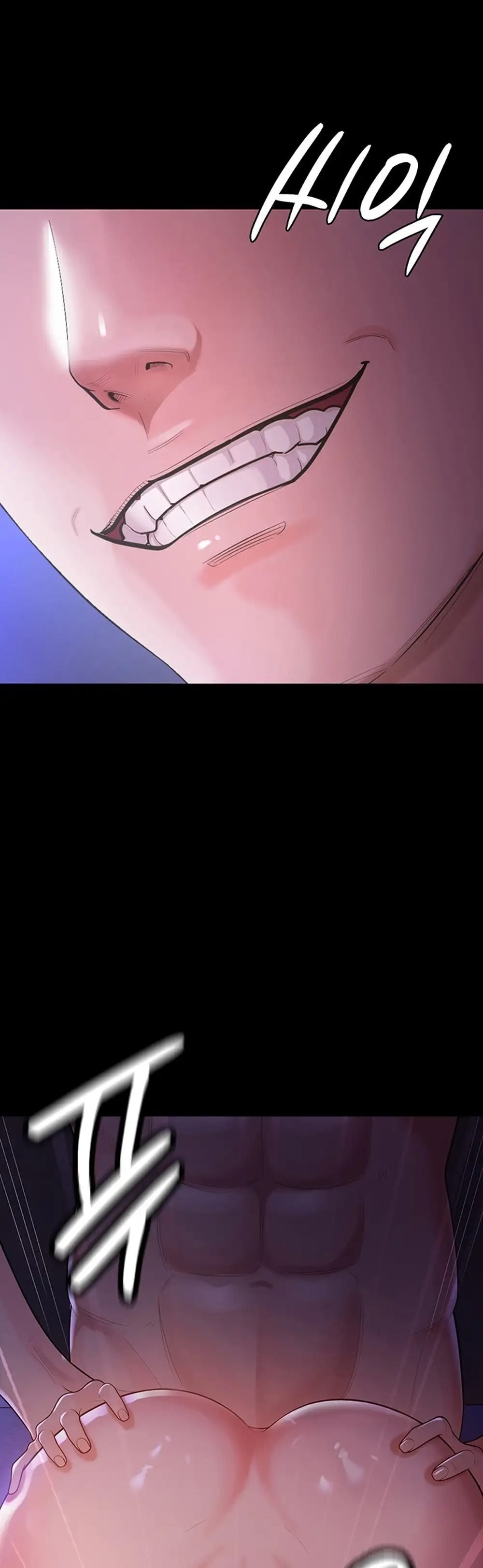 Your Wife Was Amazing - Chapter 1 13