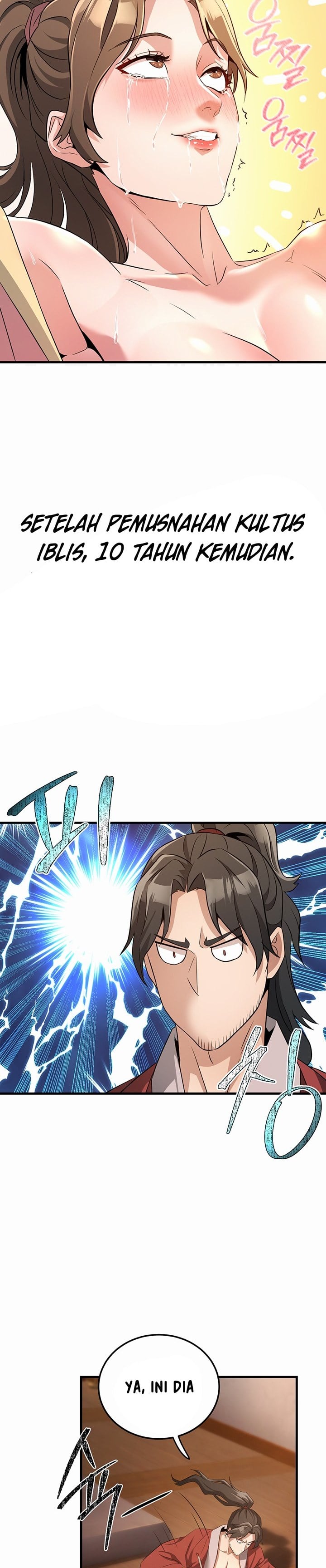 The Lustful Demon is the King of Demons - Chapter 1 43 The Lustful Demon is the King of Demons - Chapter 1 43