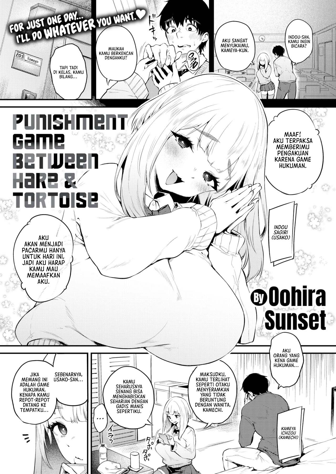 Punishment Game Between Hare &#038; Tortoise - Chapter 1 2