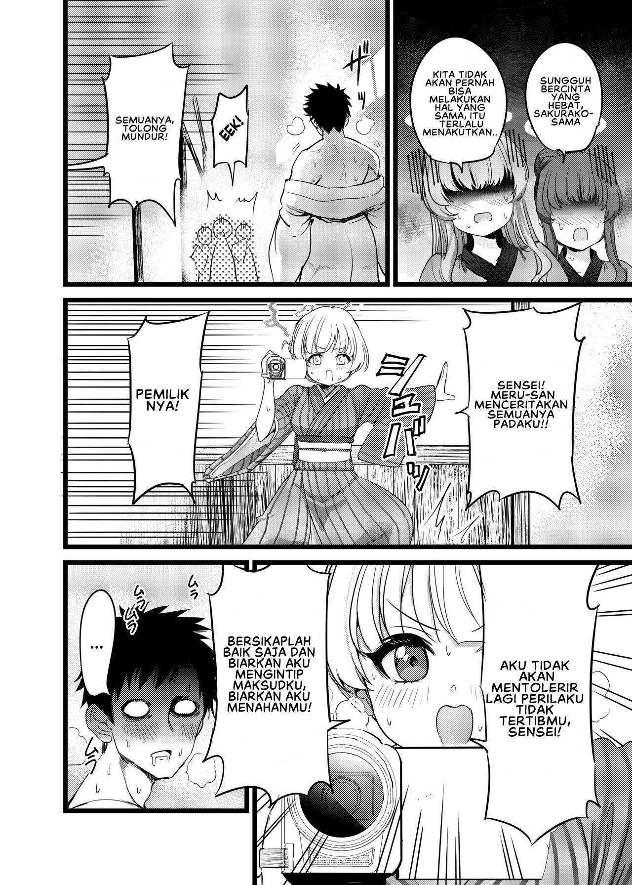 Yukemuri Biyaku Jiken!! Tatakae!! SEX Avengers!! - Chapter 1 11