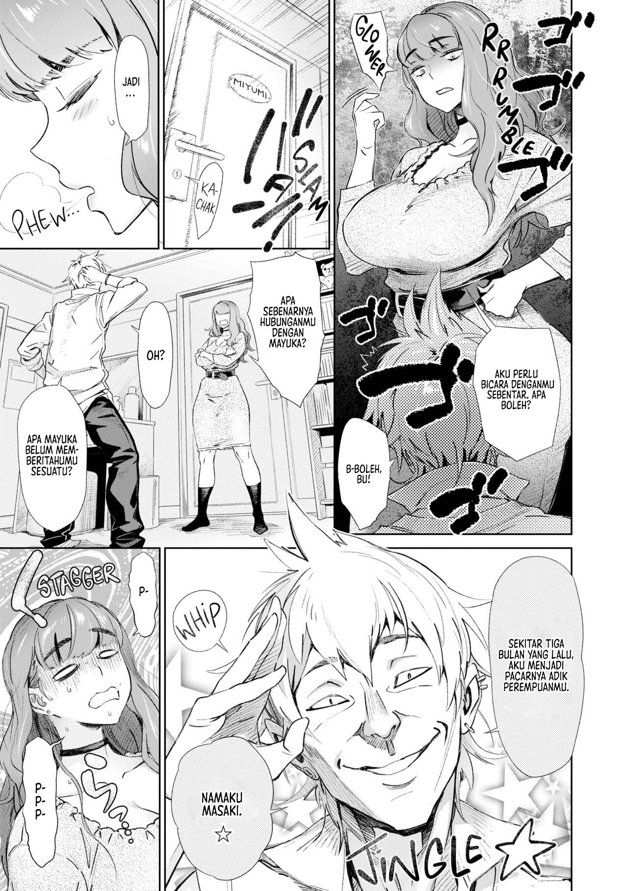 Onee-chan Will NEVER Allow That - Chapter 1 4 Onee-chan Will NEVER Allow That - Chapter 1 4