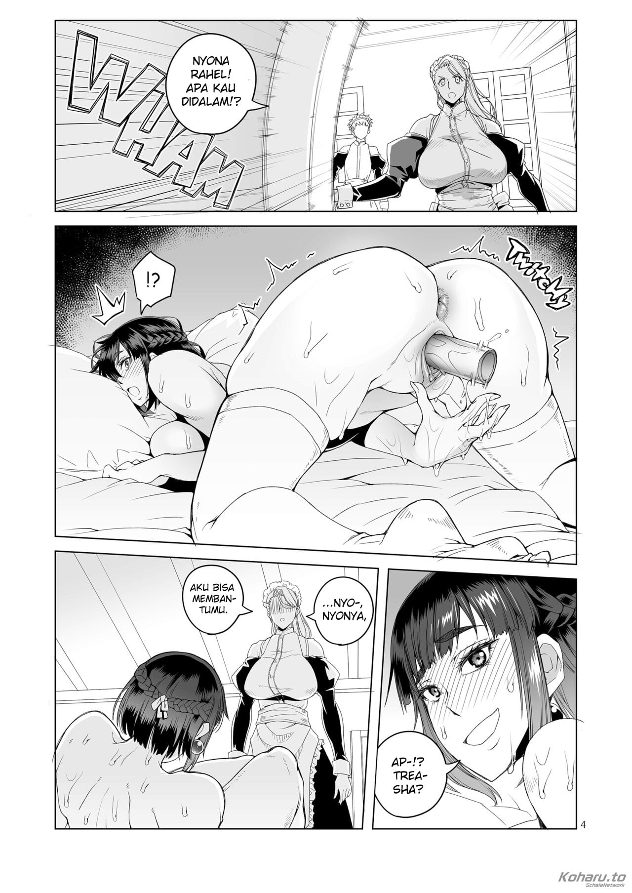 Onna Kishi Rahel - Chapter 1 4 Onna Kishi Rahel - Chapter 1 4