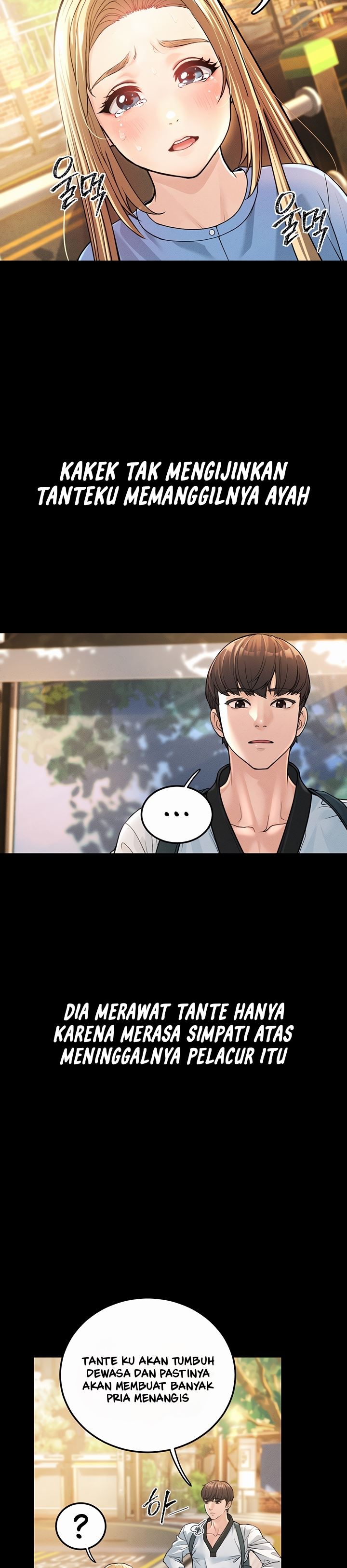 A Young Auntie - Chapter 1 10
