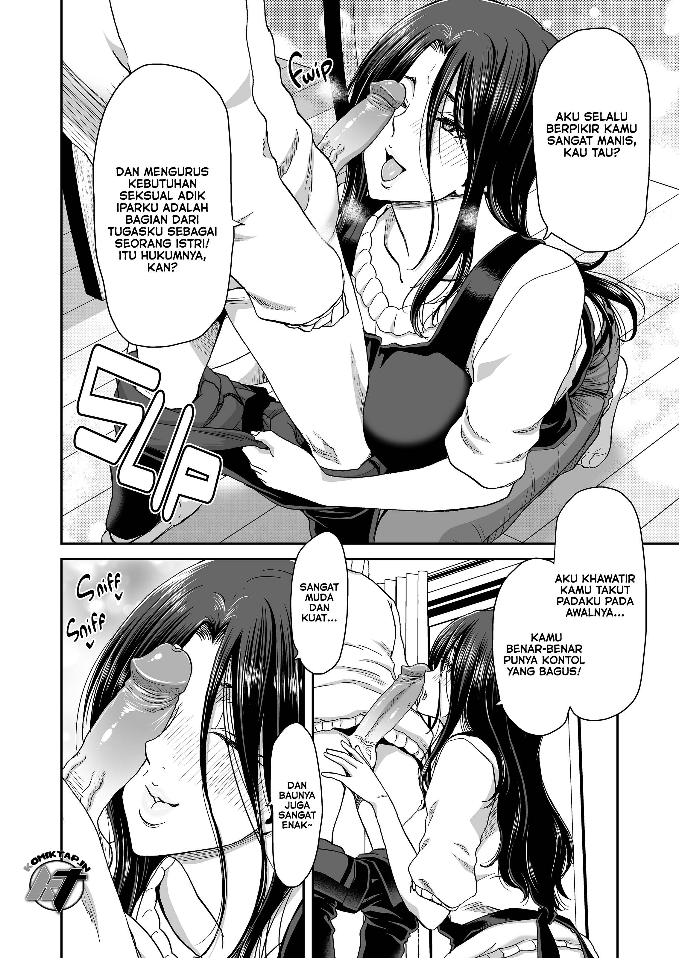 Why My Wife Got Her Ponytail - Chapter 1 13