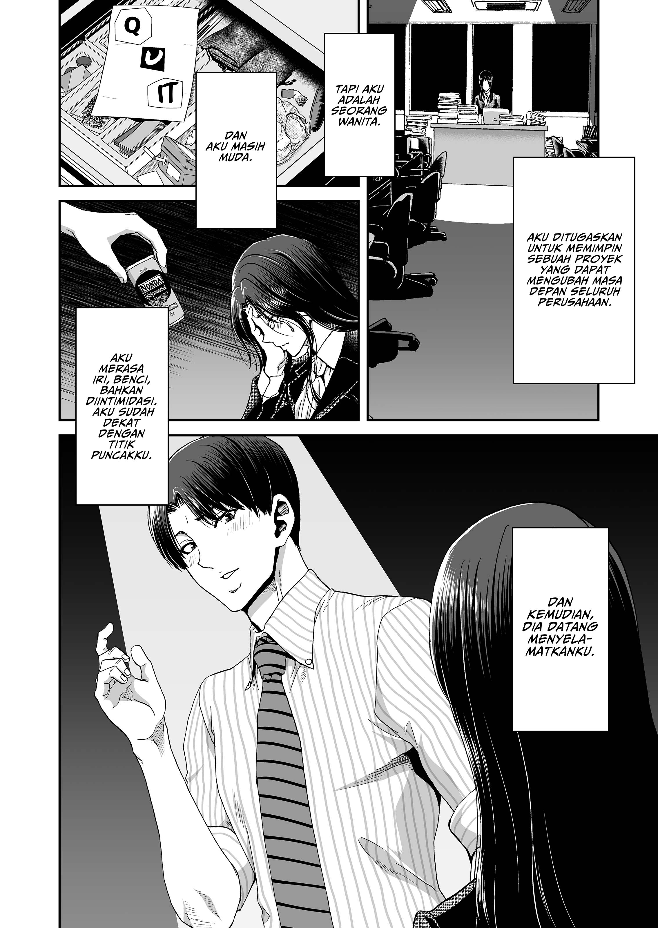 Why My Wife Got Her Ponytail - Chapter 1 9