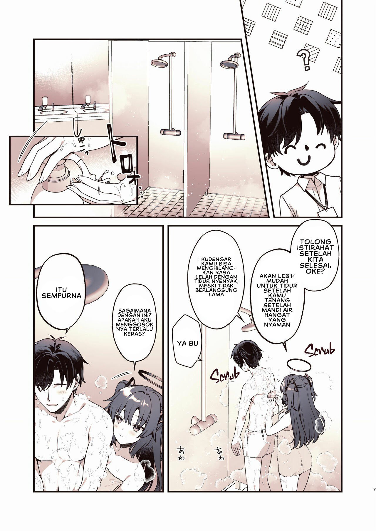 Shower de Yuuka - Chapter 1 8