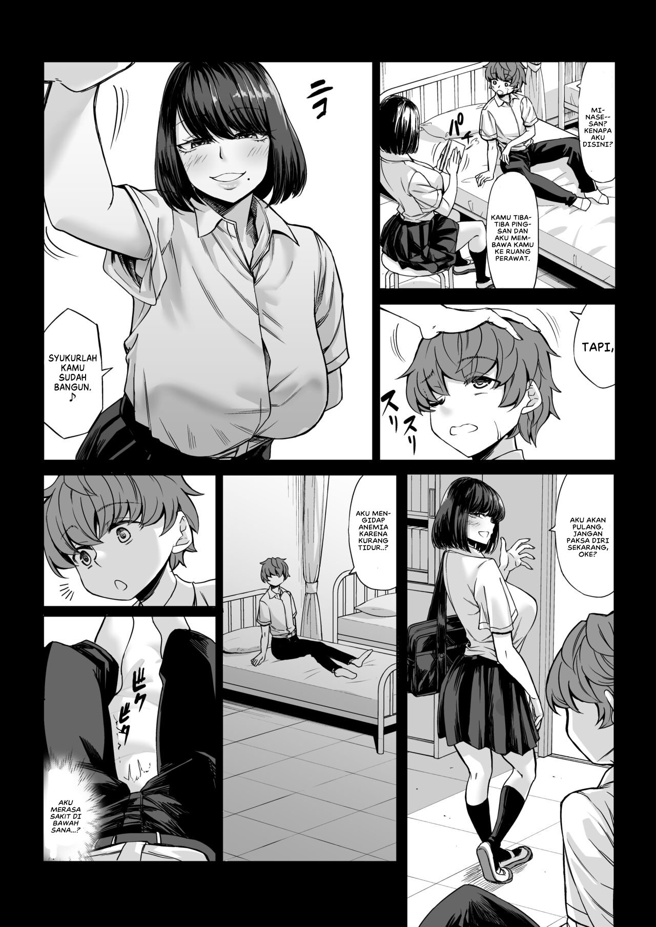 Boku no Doutei wa Neteru Aida ni Ubawaremashita - Chapter 1 18 Boku no Doutei wa Neteru Aida ni Ubawaremashita - Chapter 1 18
