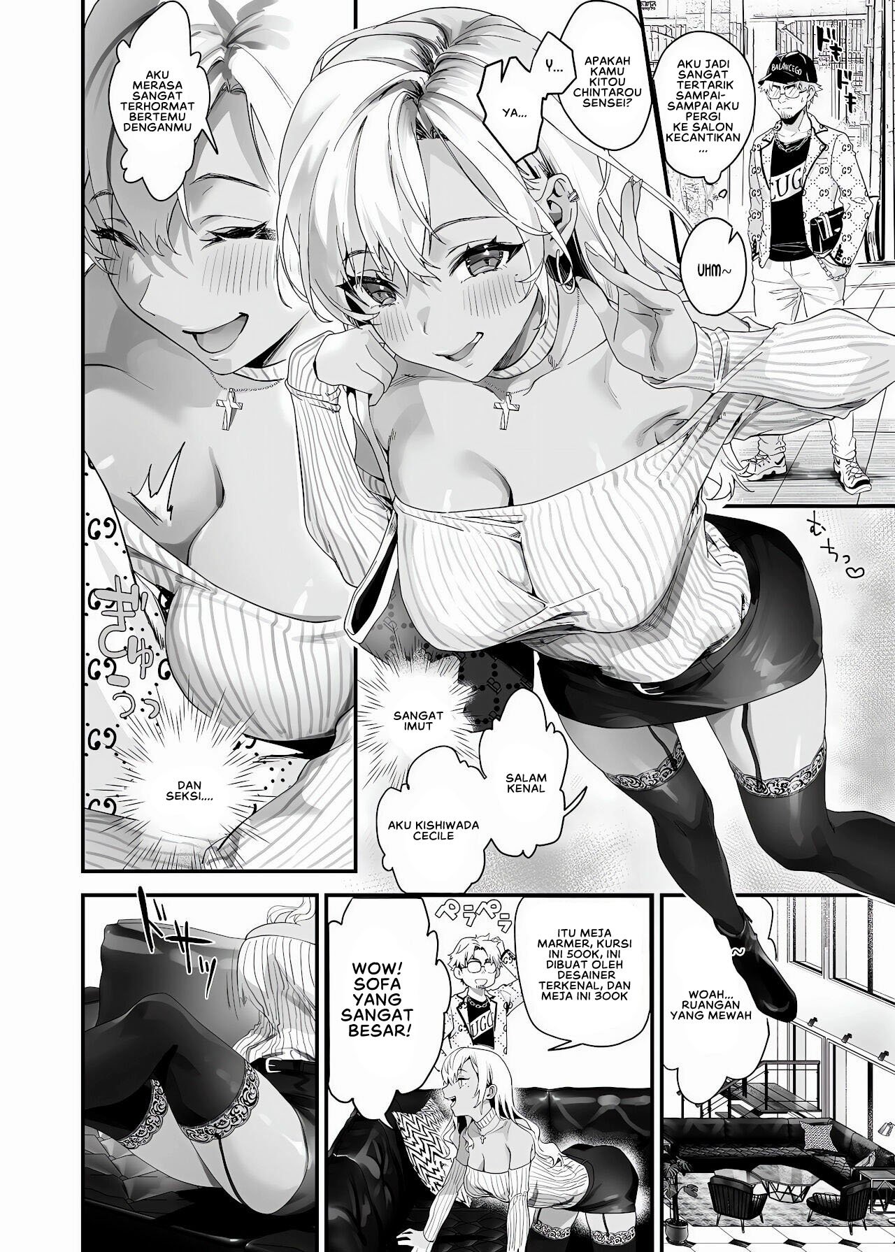 Onaho Hanbaiin no Oshigoto wa Taihen desu! - Chapter 1 6