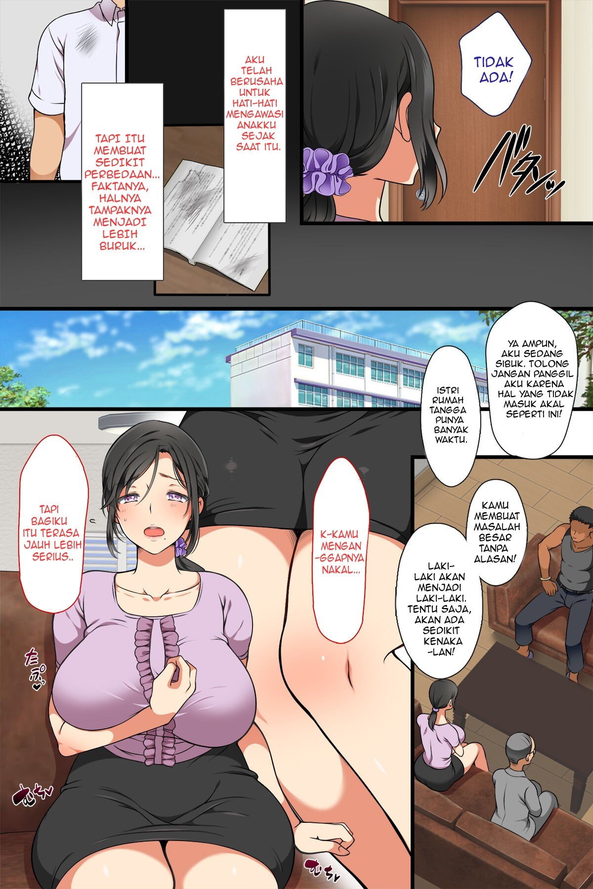 Hitozuma ga Classmate ni!? - Chapter 1 4 Hitozuma ga Classmate ni!? - Chapter 1 4