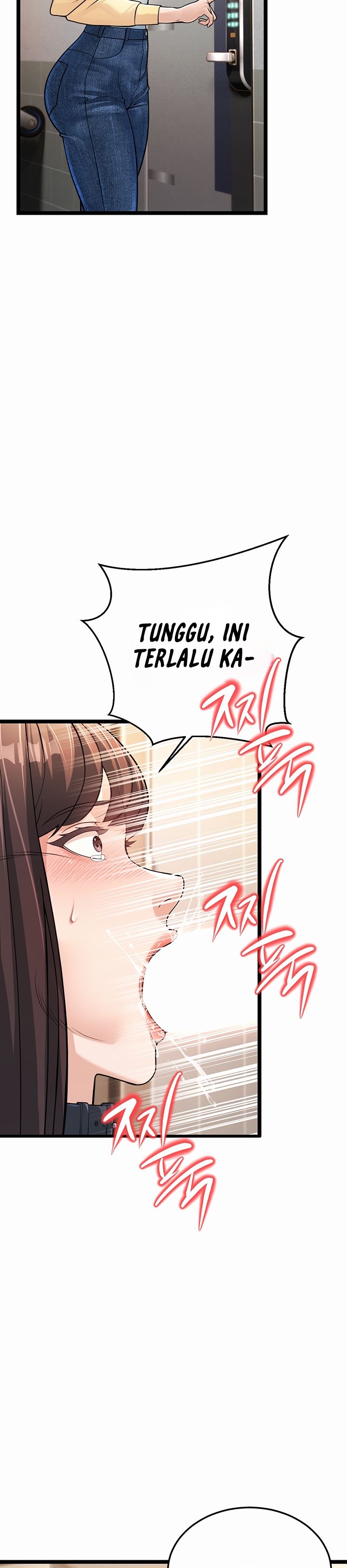 A Young Auntie - Chapter 1 24